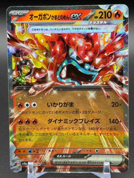 Japanese Pokemon TCG Hearthflame Mask Ogerpon ex | Terastal Festival 026/187 | Condition: Near Mint