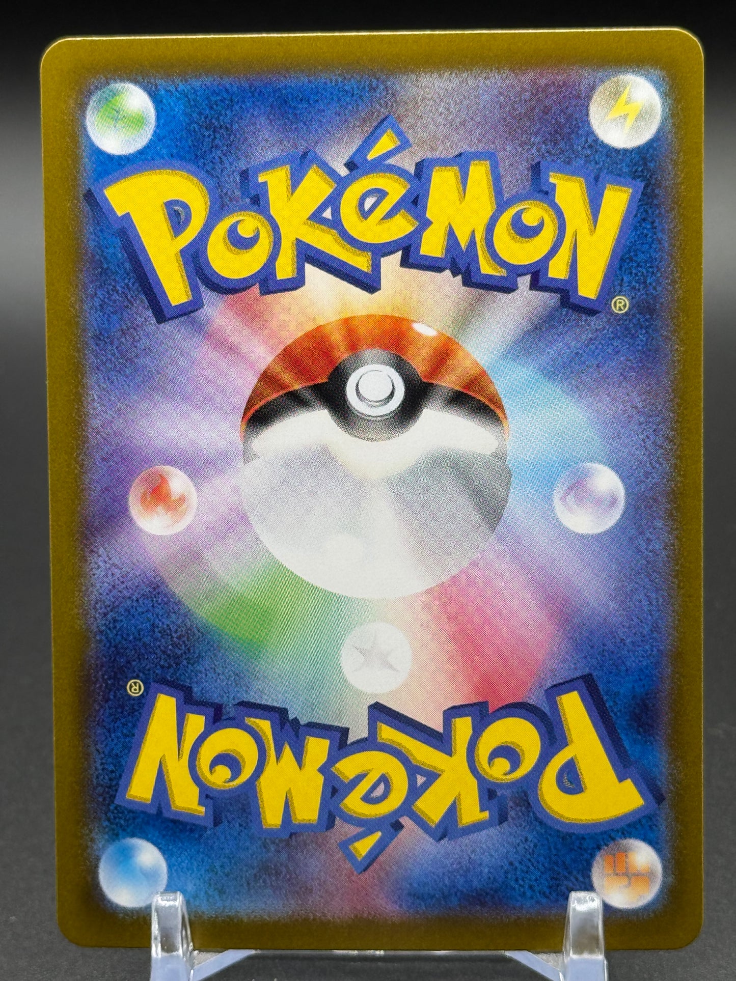 Japanese Pokemon TCG Wellspring Mask Ogerpon ex | Terastal Festival 050/187 | Condition: Near Mint