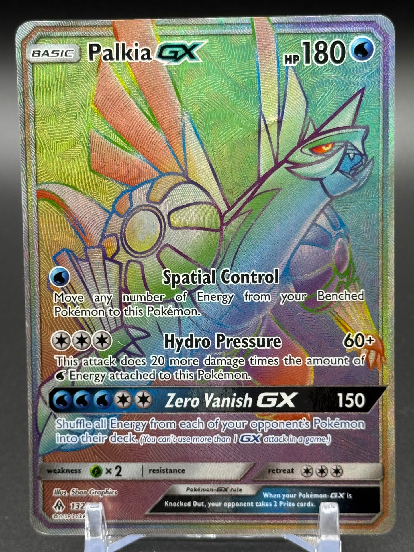 Pokemon TCG Palkia GX | Forbidden Light 132/131 | Condition: Heavy Play