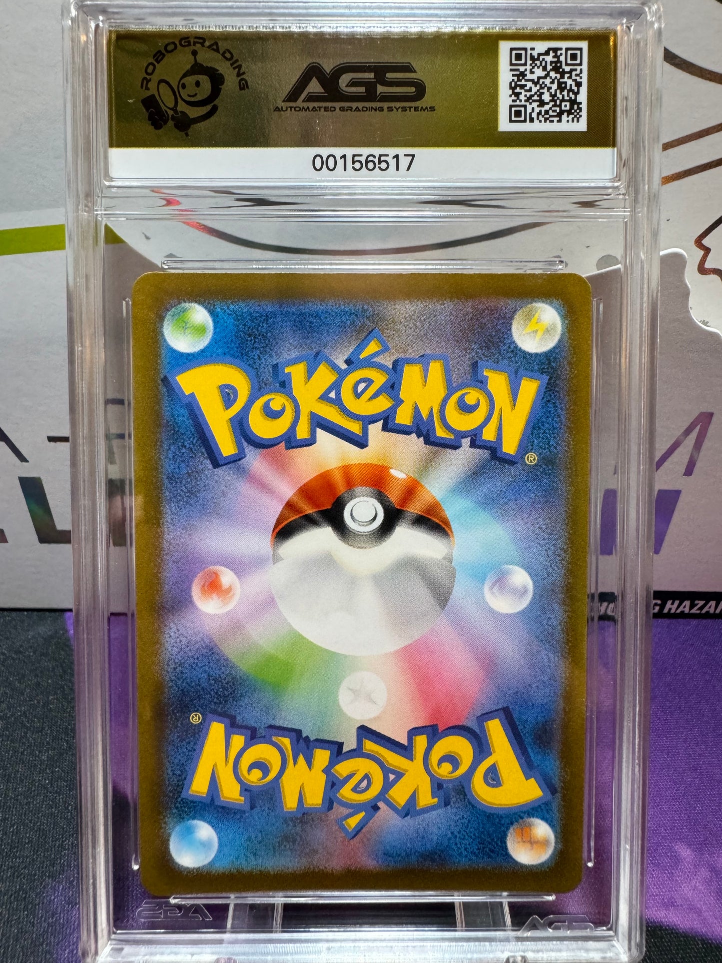 Japanese Pokemon TCG Tangela | S&V Pokemon 151 sv2a #178 AR | AGS Graded MINT+ 9.5