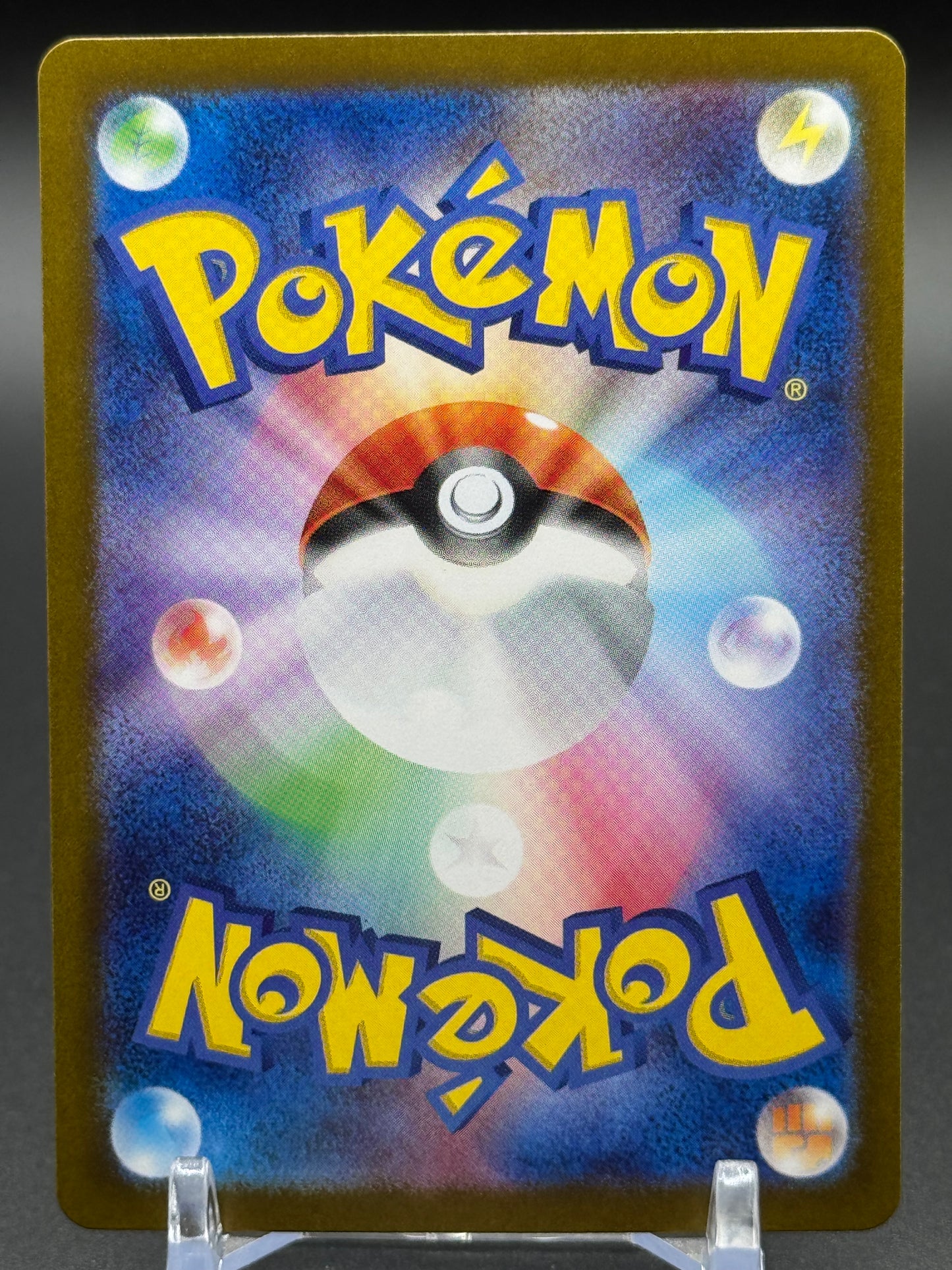 Japanese Pokemon TCG Poltchageist | Crimson Haze 068/066 | Condition: Near Mint