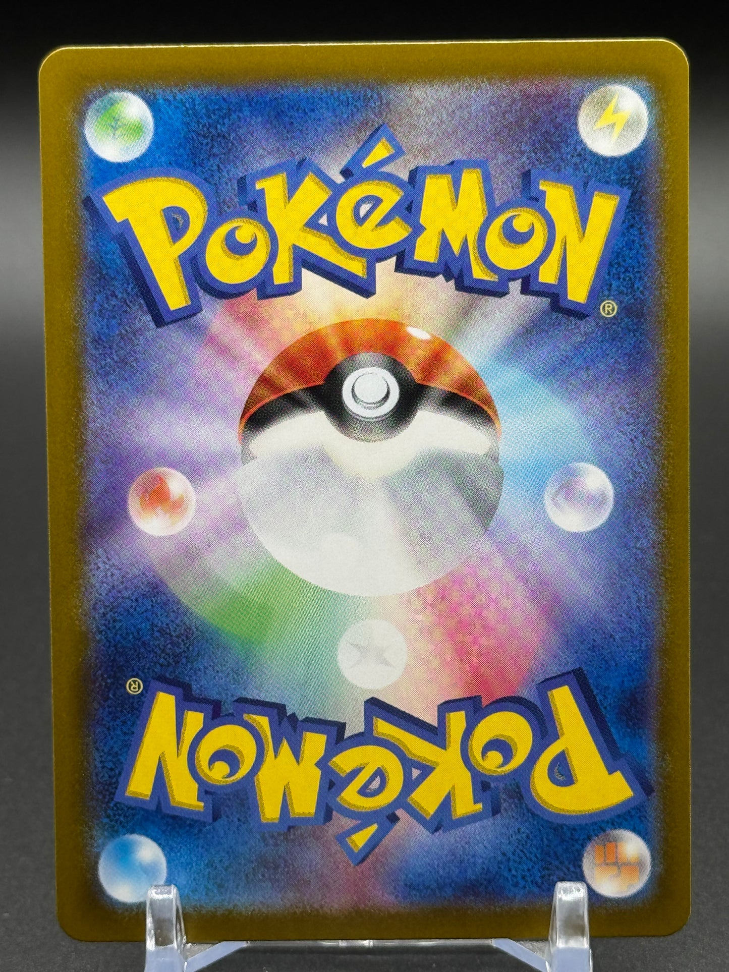 Japanese Pokemon TCG Regieleki VMAX | Paradigm Trigger 034/098 | Condition: Near Mint