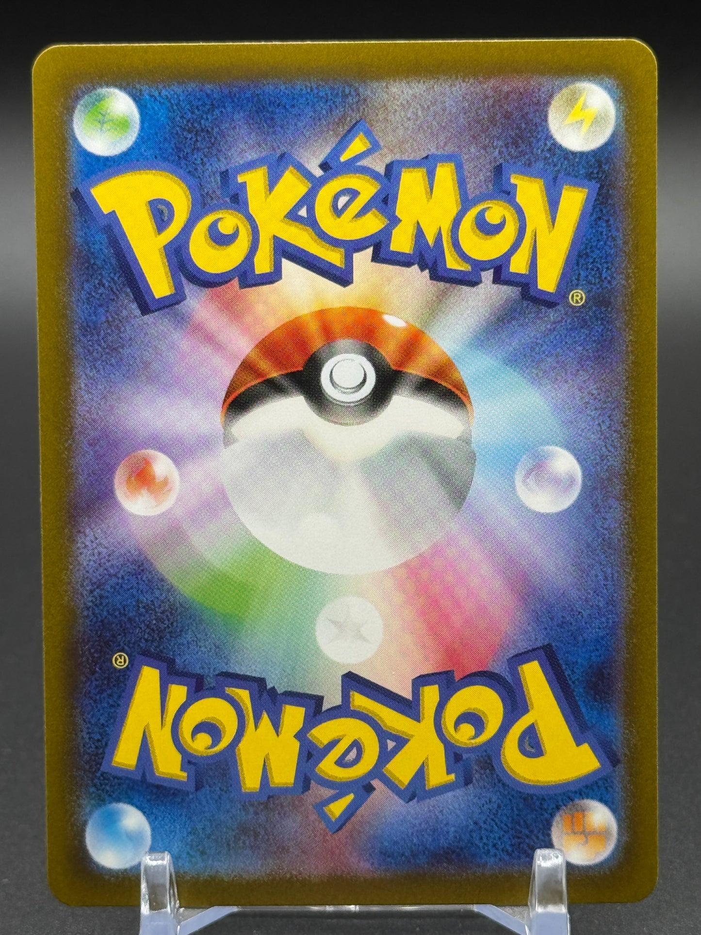 Japanese Pokemon TCG Regigigas | VSTAR Universe 125/172 | Condition: Near Mint