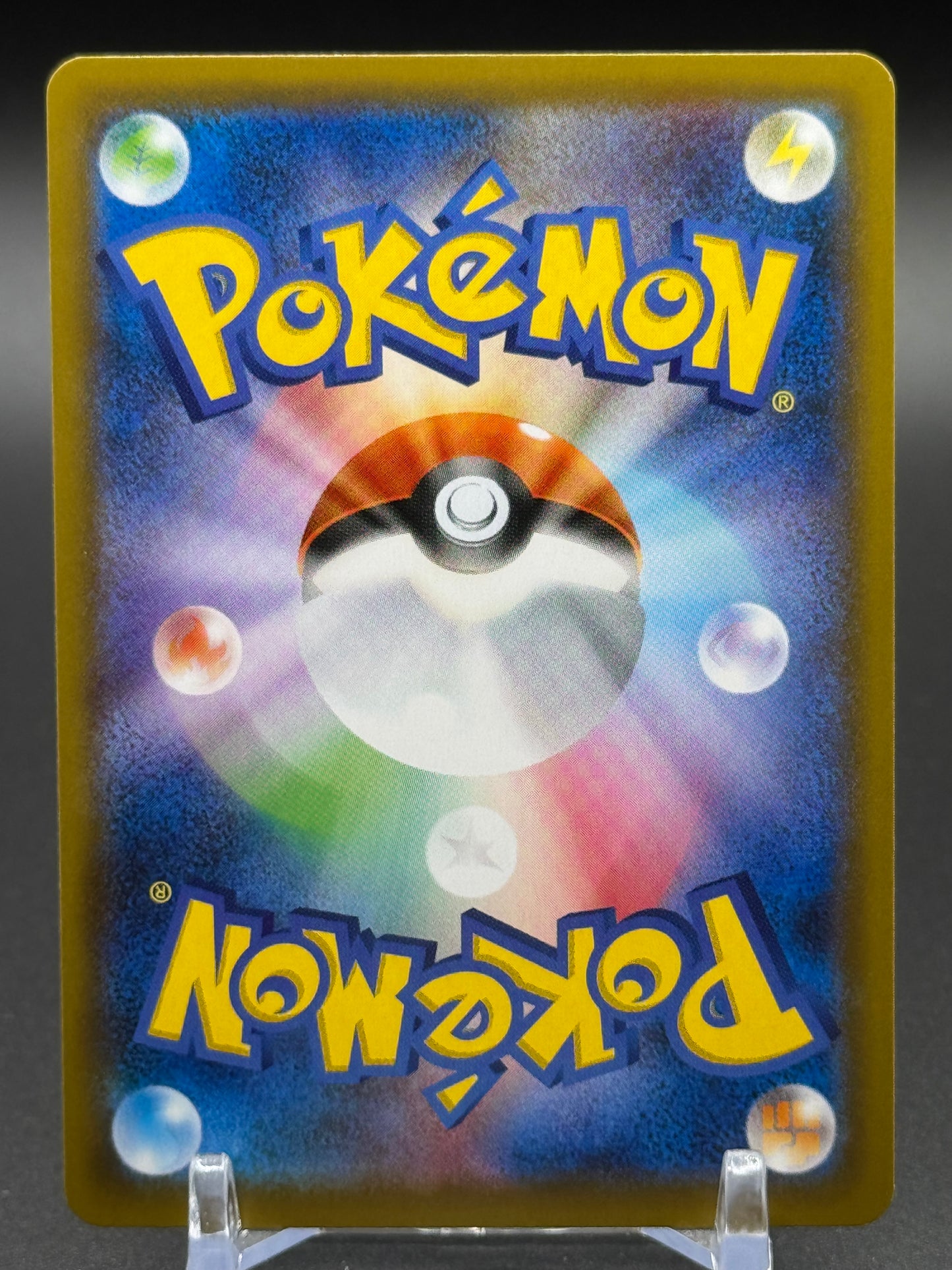 Japanese Pokemon TCG Single Strike Urshifu V | Single Strike Master 036/070 | Condition: Near Mint