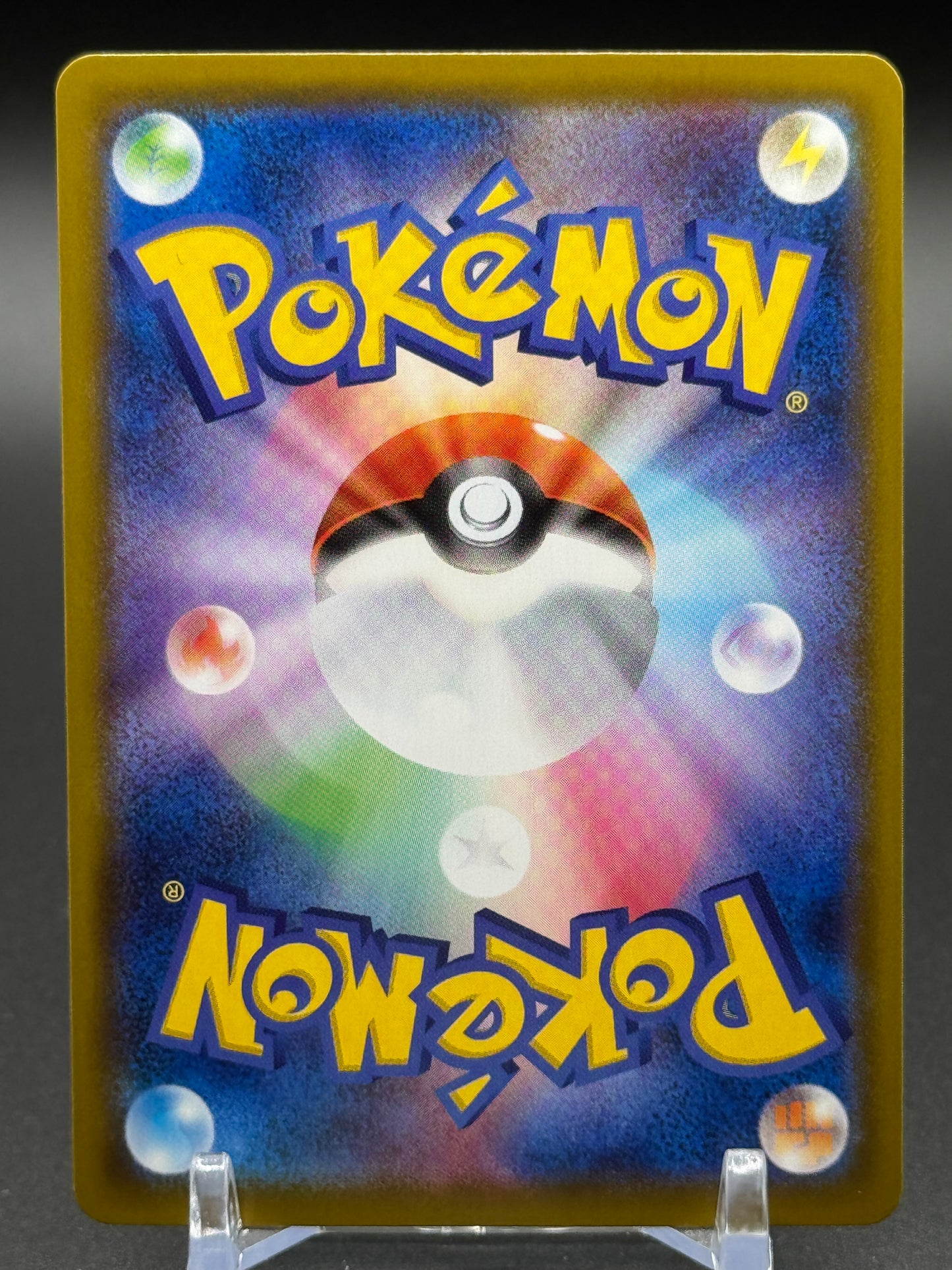 Japanese Pokemon TCG Rillaboom V | Promo 170/S-P | Condition: Near Mint