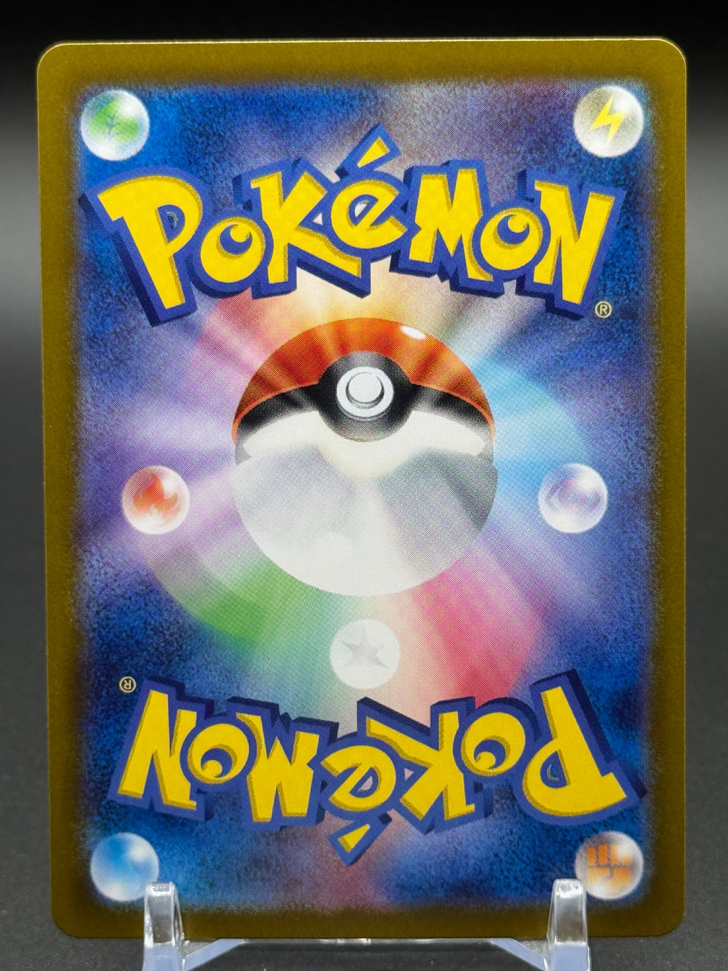 Japanese Pokemon TCG Roaring Moon ex | Terastal Festival 101/187 | Condition: Near Mint