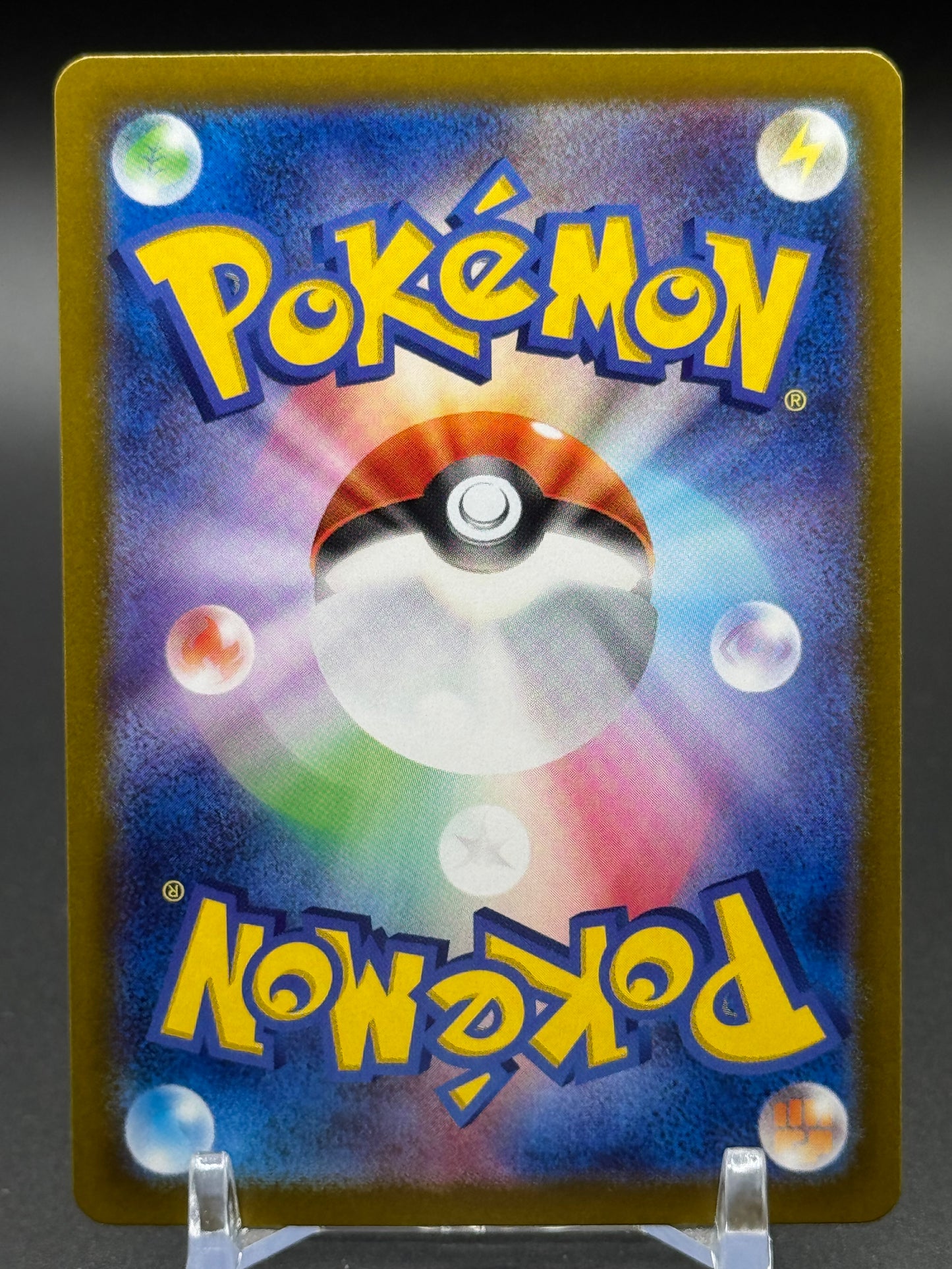 Japanese Pokemon TCG Raging Bolt ex | Terastal Festival 124/187 | Condition: Near Mint