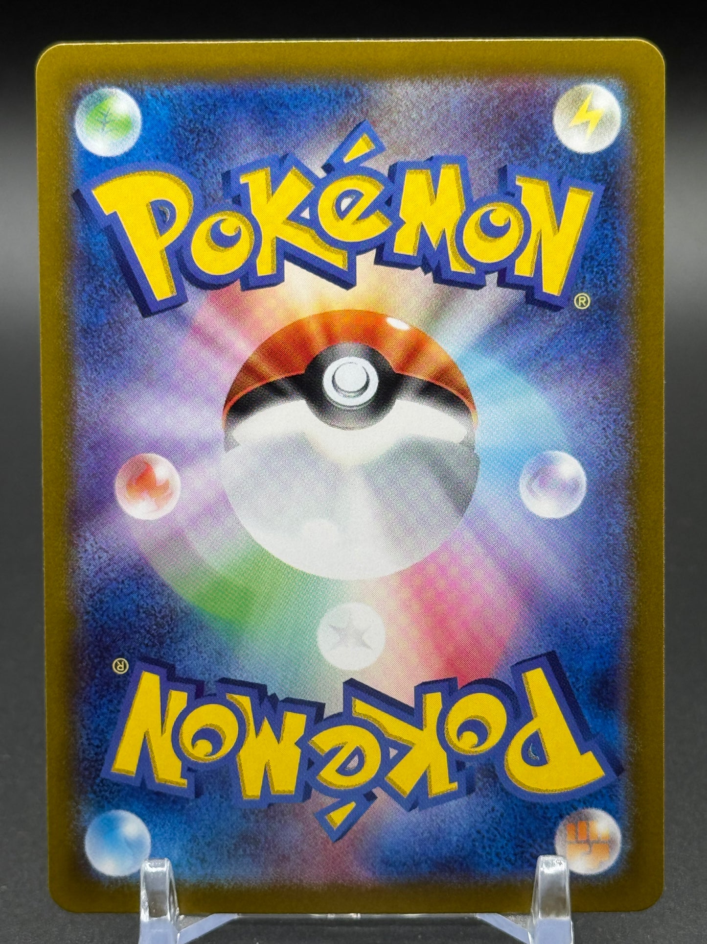 Japanese Pokemon TCG Roaring Moon ex | Terastal Festival 101/187 | Condition: Near Mint