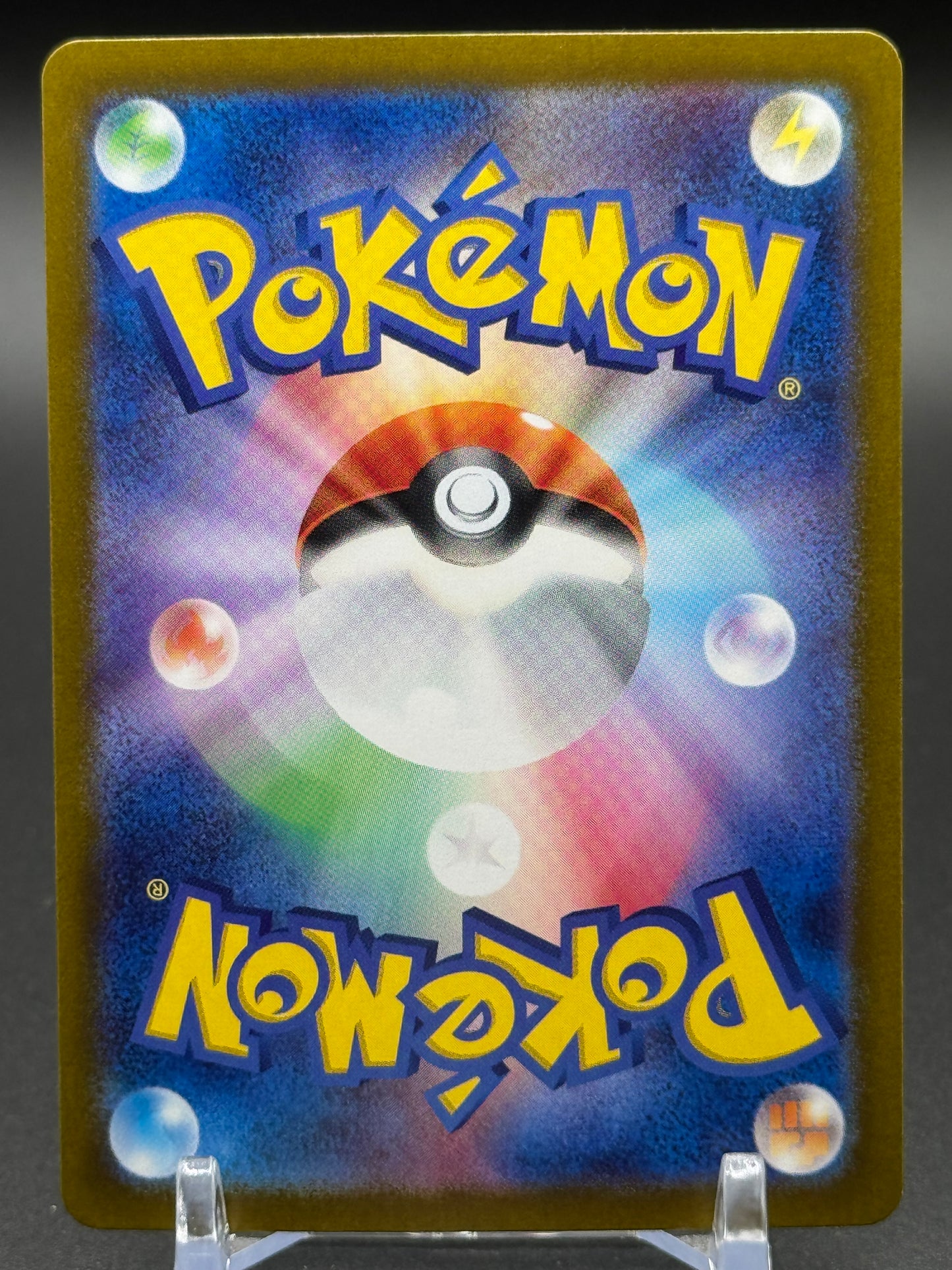 Japanese Pokemon TCG Reuniclus | Wild Force 075/071 | Condition: Near Mint