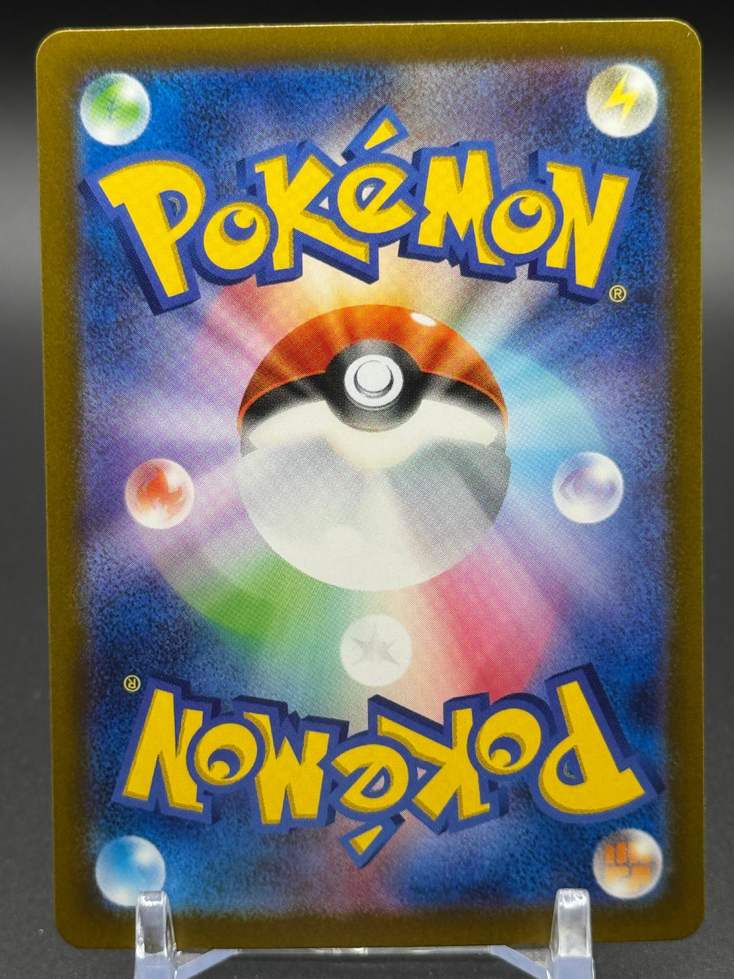 Japanese Pokemon TCG Reuniclus | Wild Force 075/071 | Condition: Near Mint