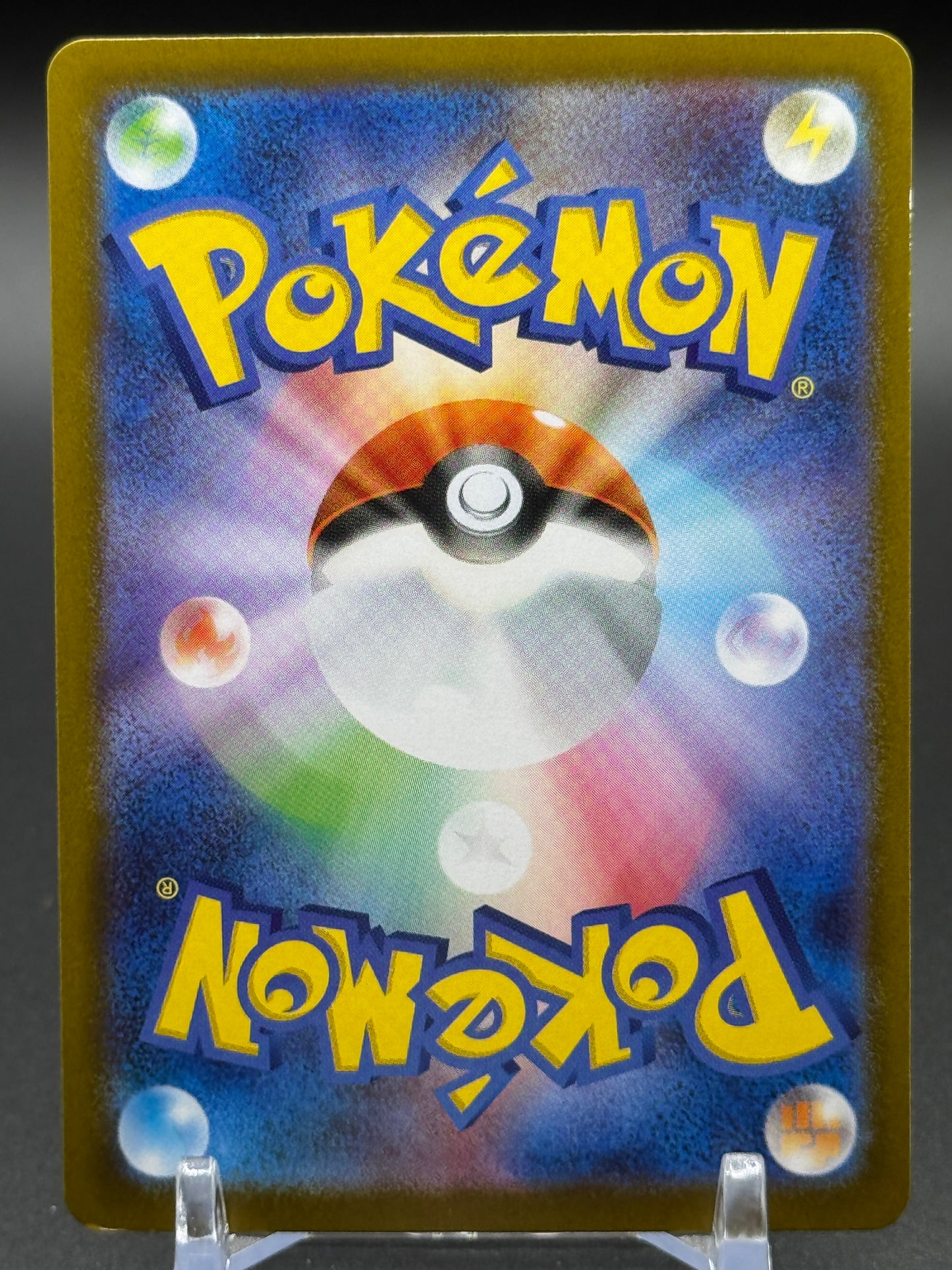 Japanese Pokemon TCG Regirock ex | The Glory of Team Rocket 055/098 | Condition: Near Mint