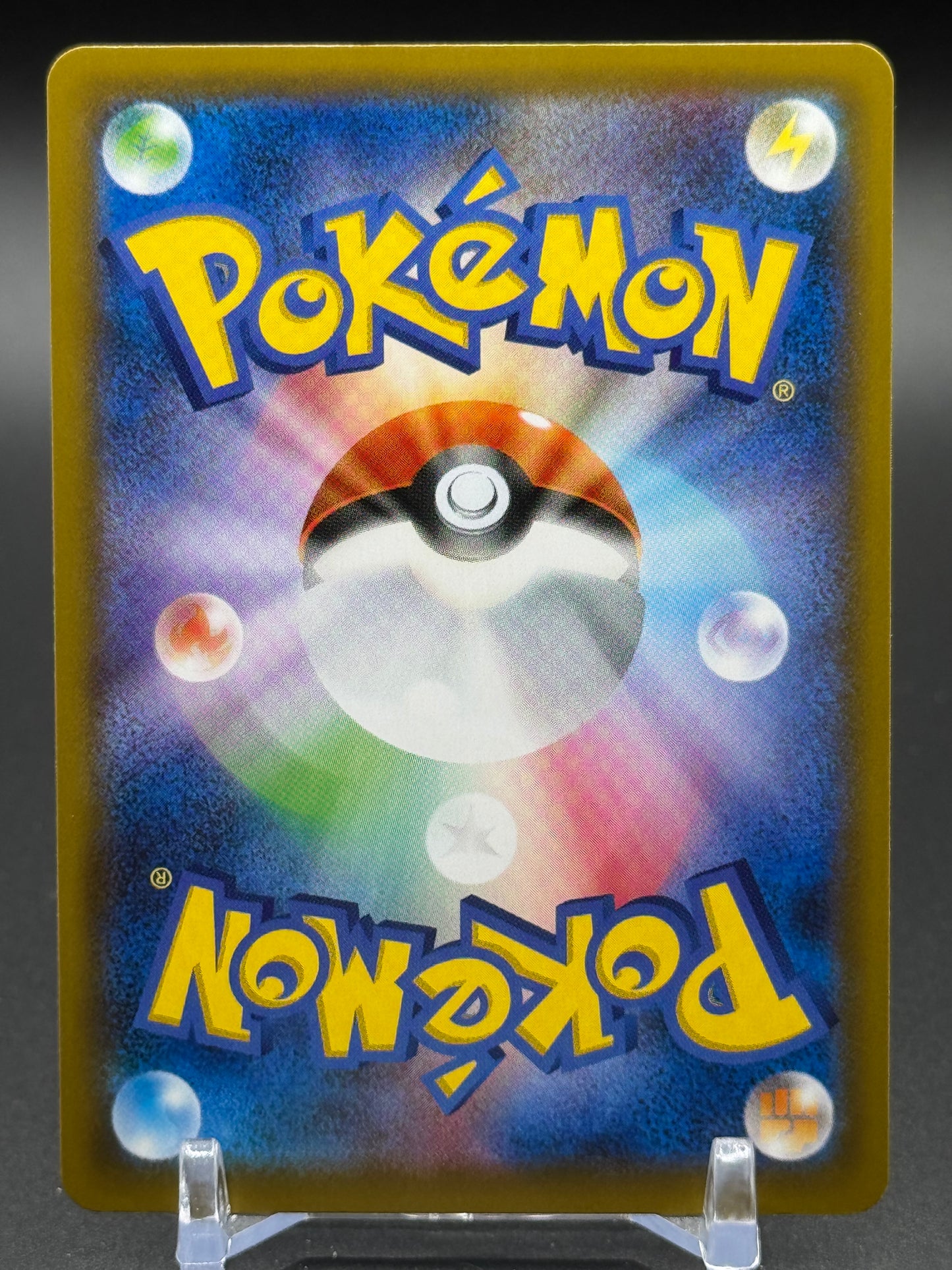 Japanese Pokemon TCG Stoutland V | Single Strike Master 059/070 | Condition: Near Mint