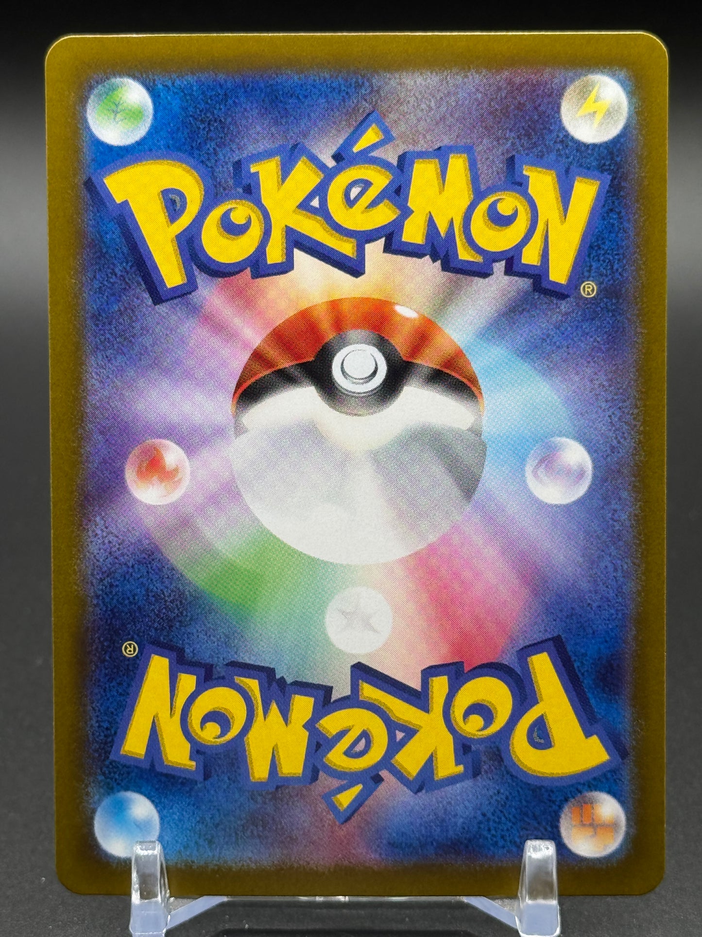 Japanese Pokemon TCG Sinistcha ex | Terastal Festival 019/187 | Condition: Near Mint