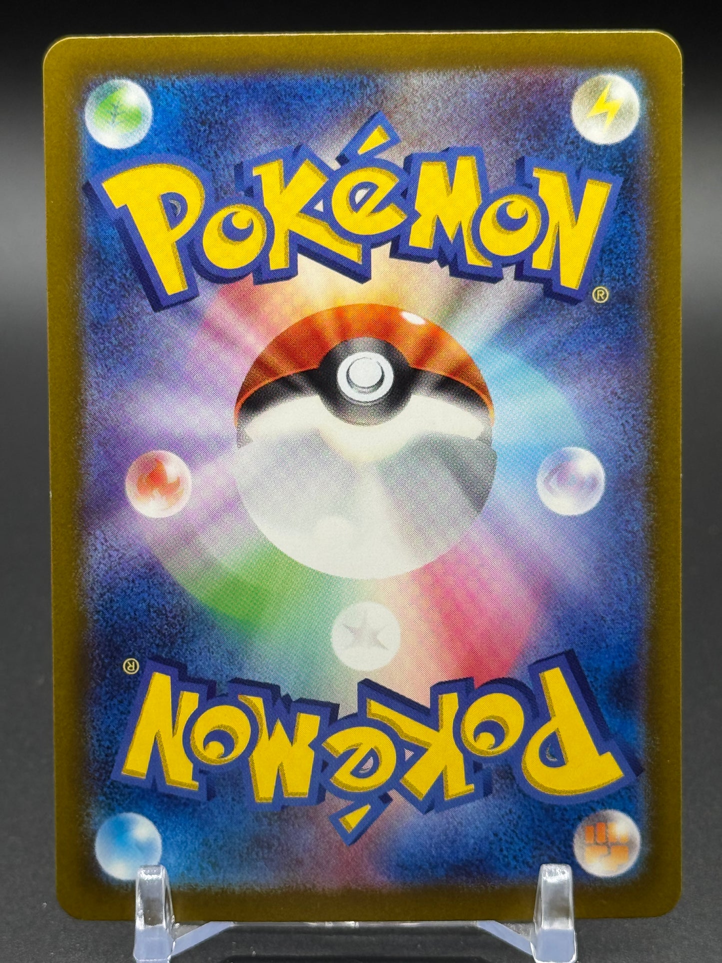 Japanese Pokemon TCG Snom | Wild Force 073/071 | Condition: Near Mint