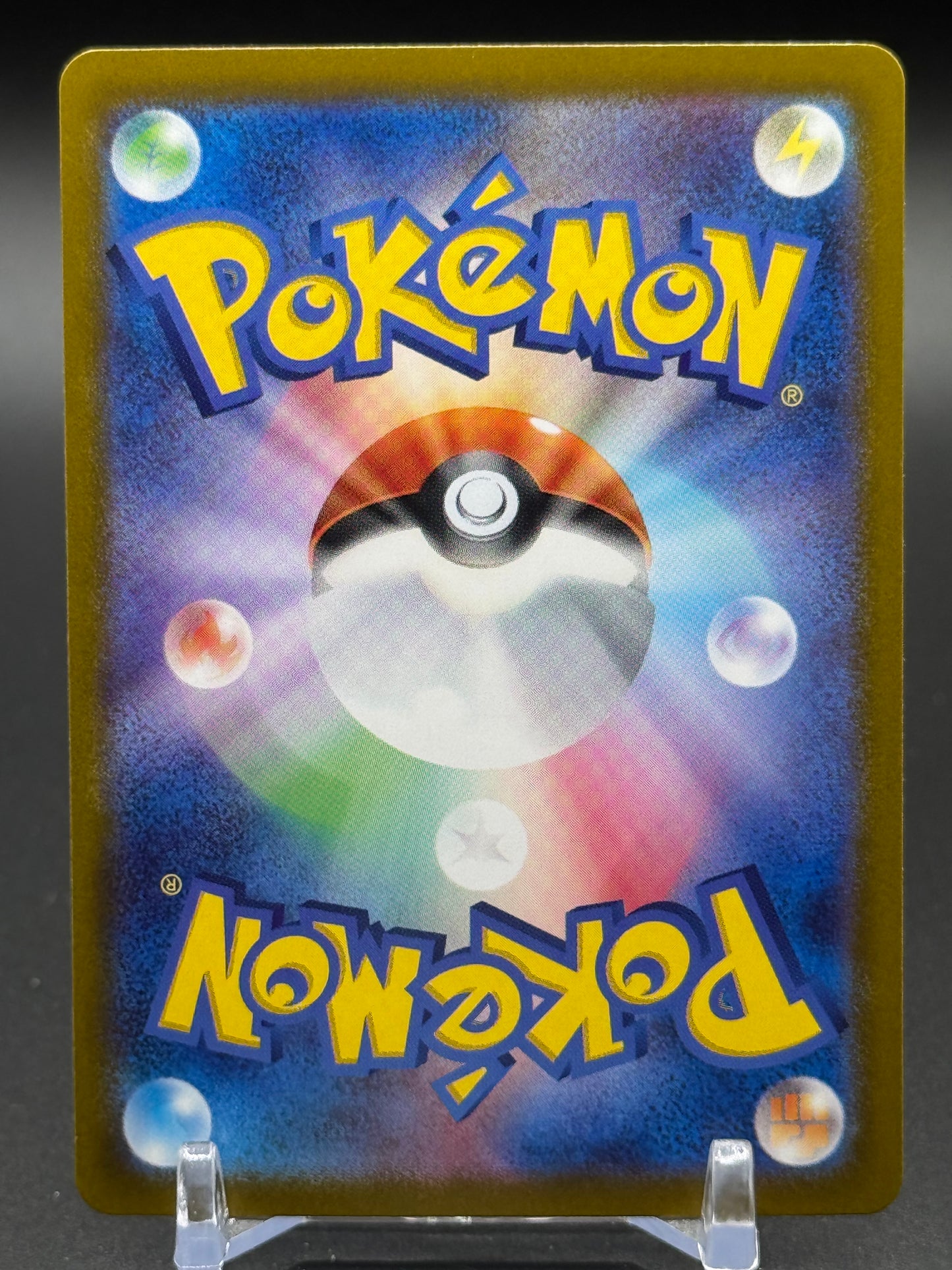 Japanese Pokemon TCG Scoop Up Cyclone | Terastal Festival 149/187 | Condition: Near Mint