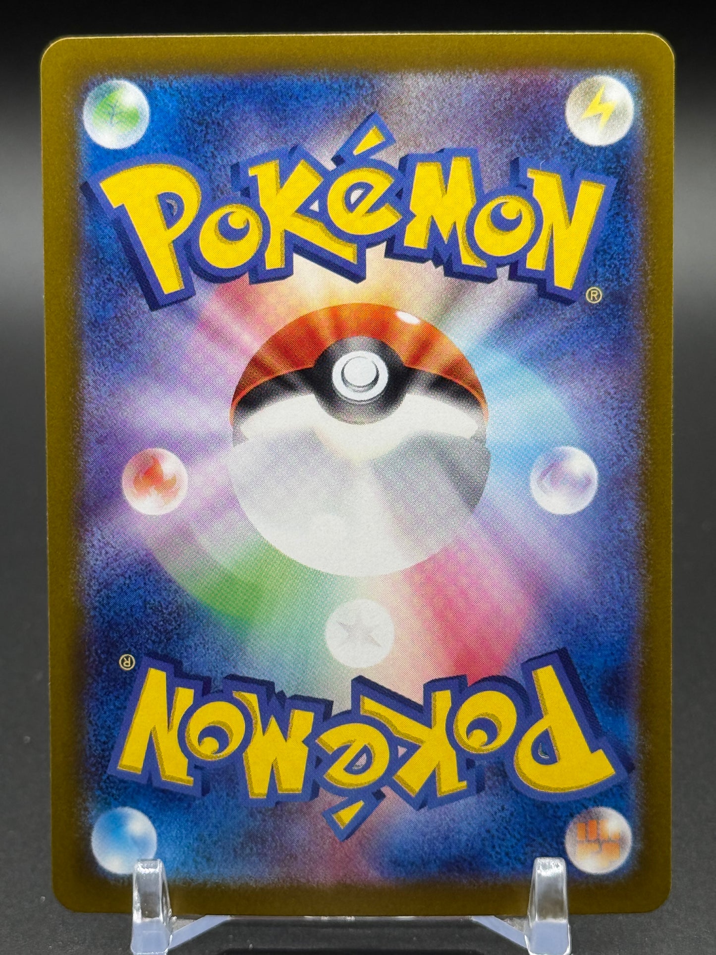 Japanese Pokemon TCG Sparkling Crystal | Terastal Festival 152/187 | Condition: Near Mint