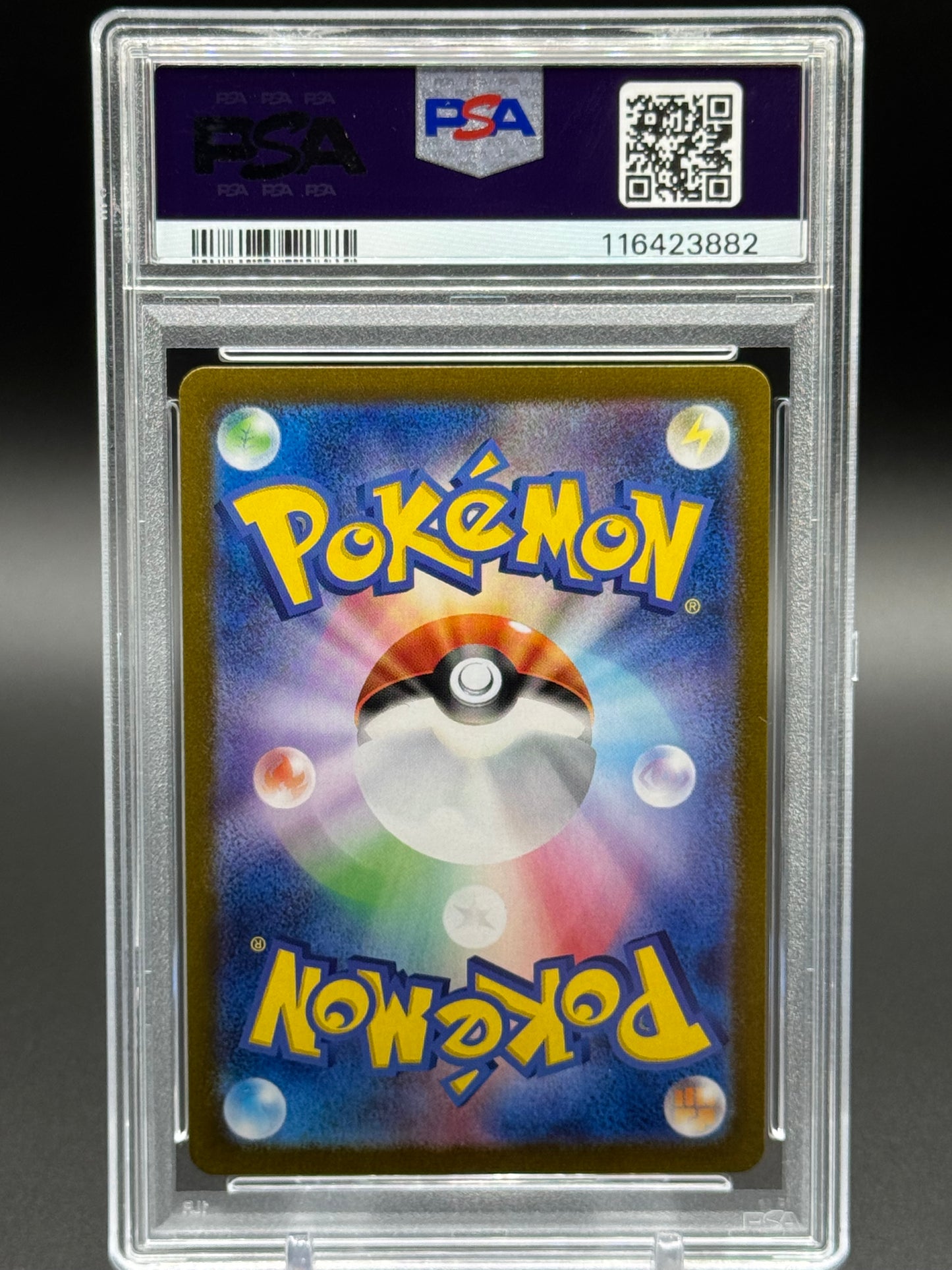 Japanese Pokemon TCG Cresselia | Night Wanderer 071/064 | PSA Graded MINT 9