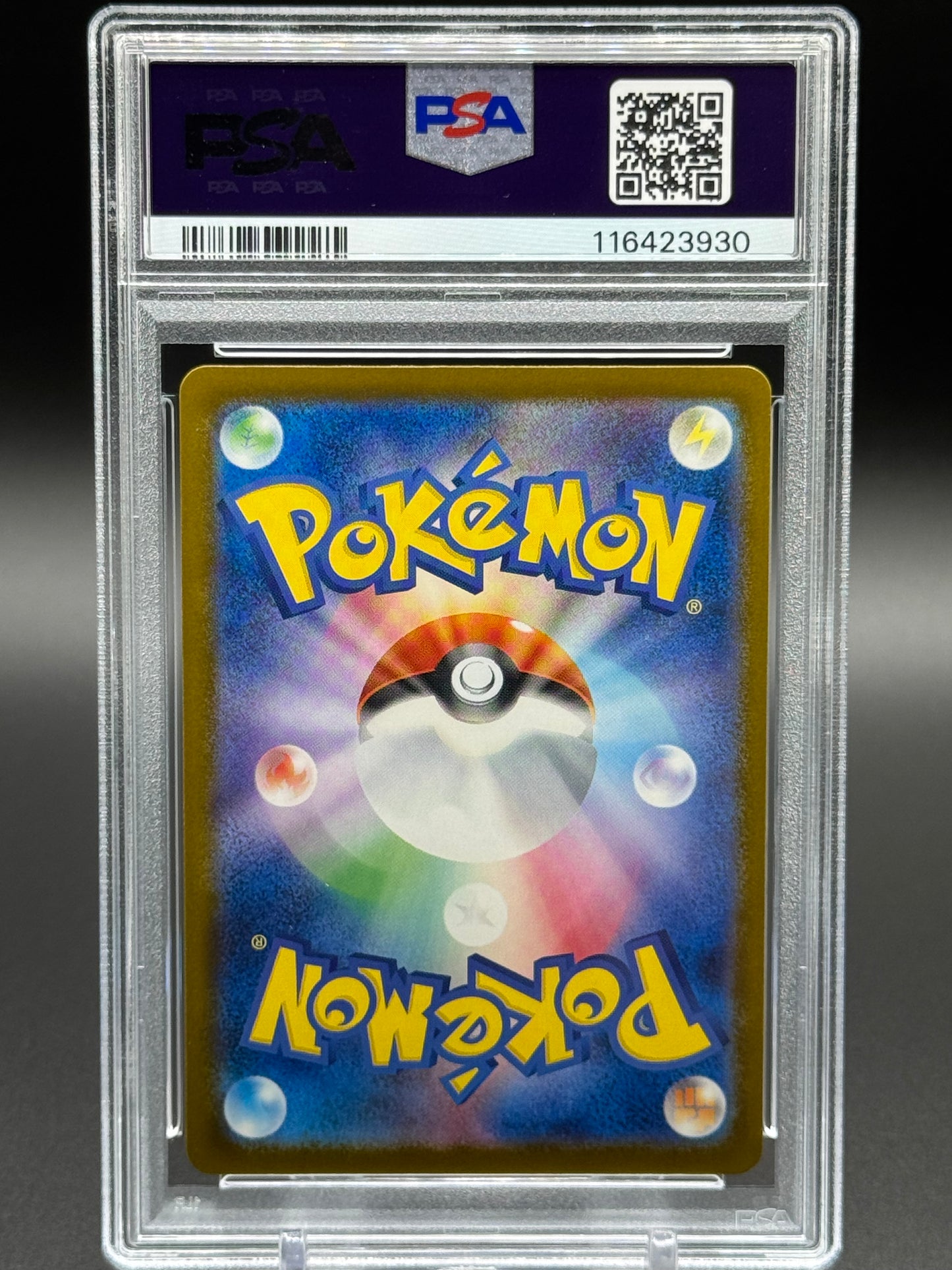 Japanese Pokemon TCG Pikachu | SV-P 242 | PSA Graded GEM MT 10