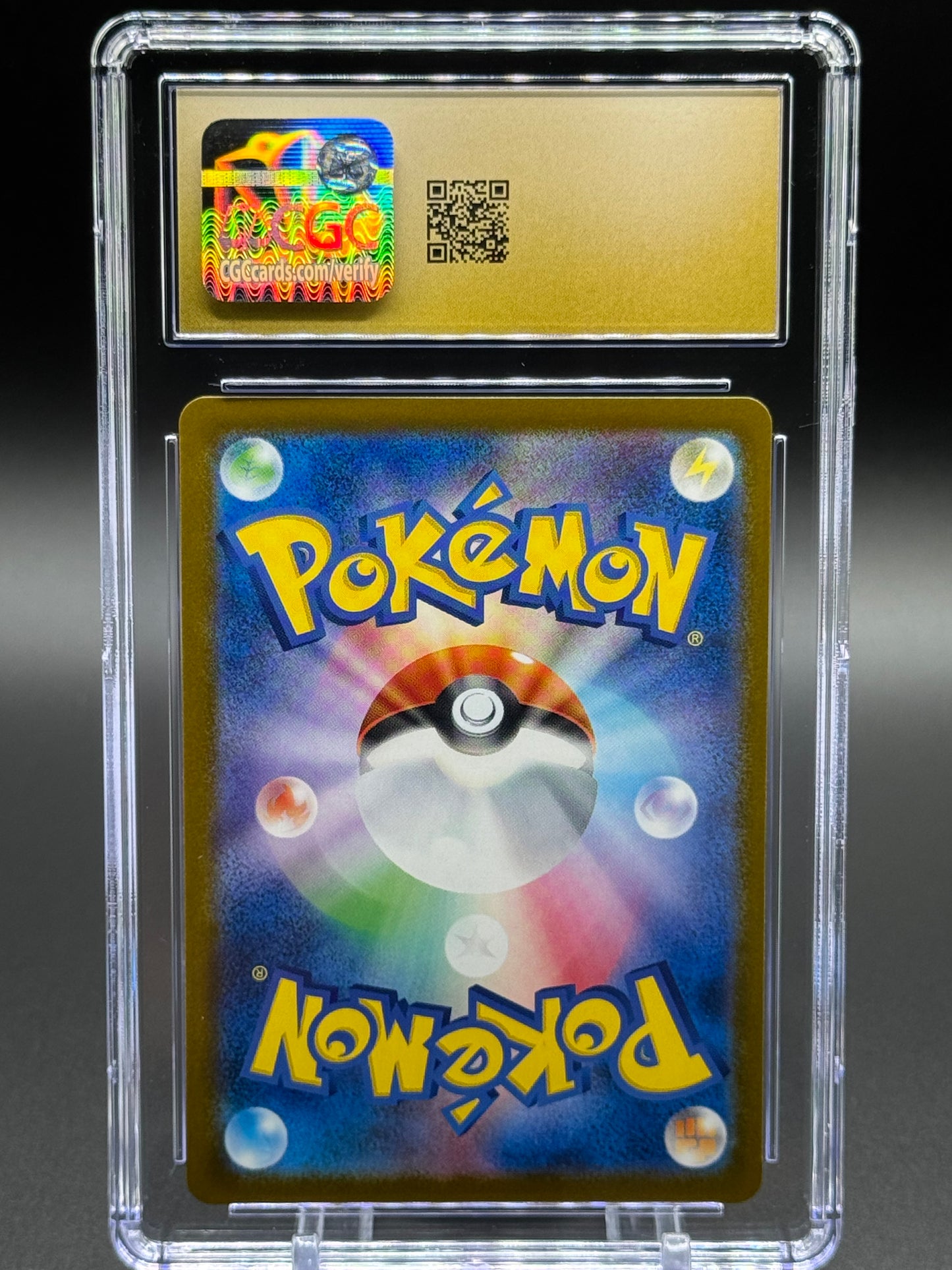 Japanese Pokemon TCG Feraligatr | SV-P 241 | CGC Graded PRISTINE 10