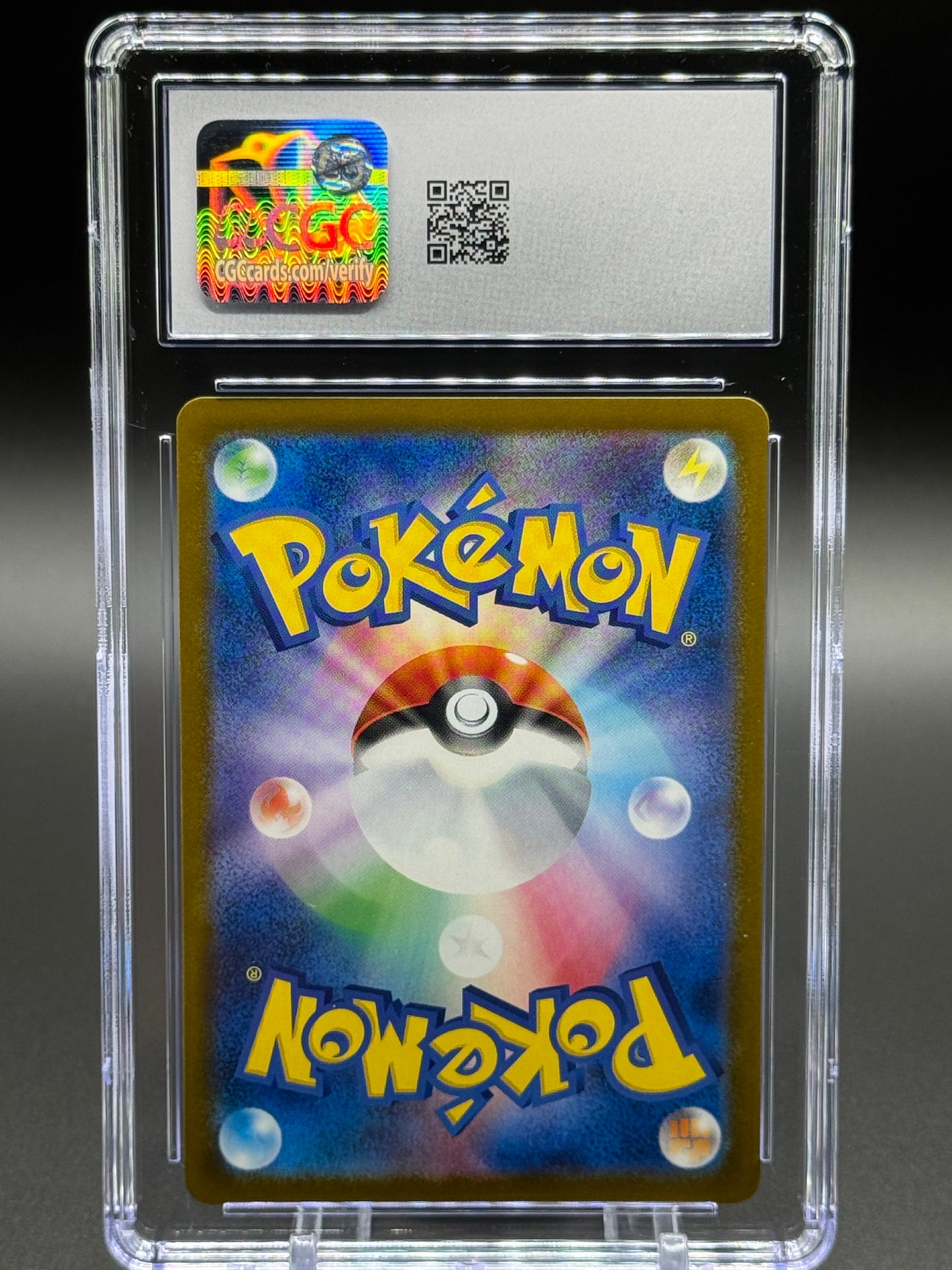 Japanese Pokemon TCG Feraligatr | SV-P 241 | CGC Graded MINT 9