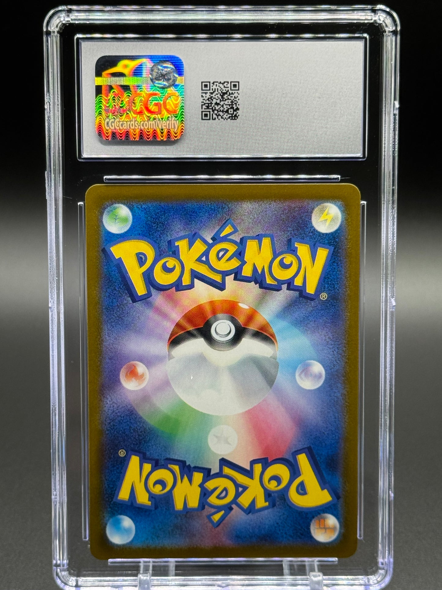 Japanese Pokemon TCG Feraligatr | SV-P 241 | CGC Graded GEM MINT 10