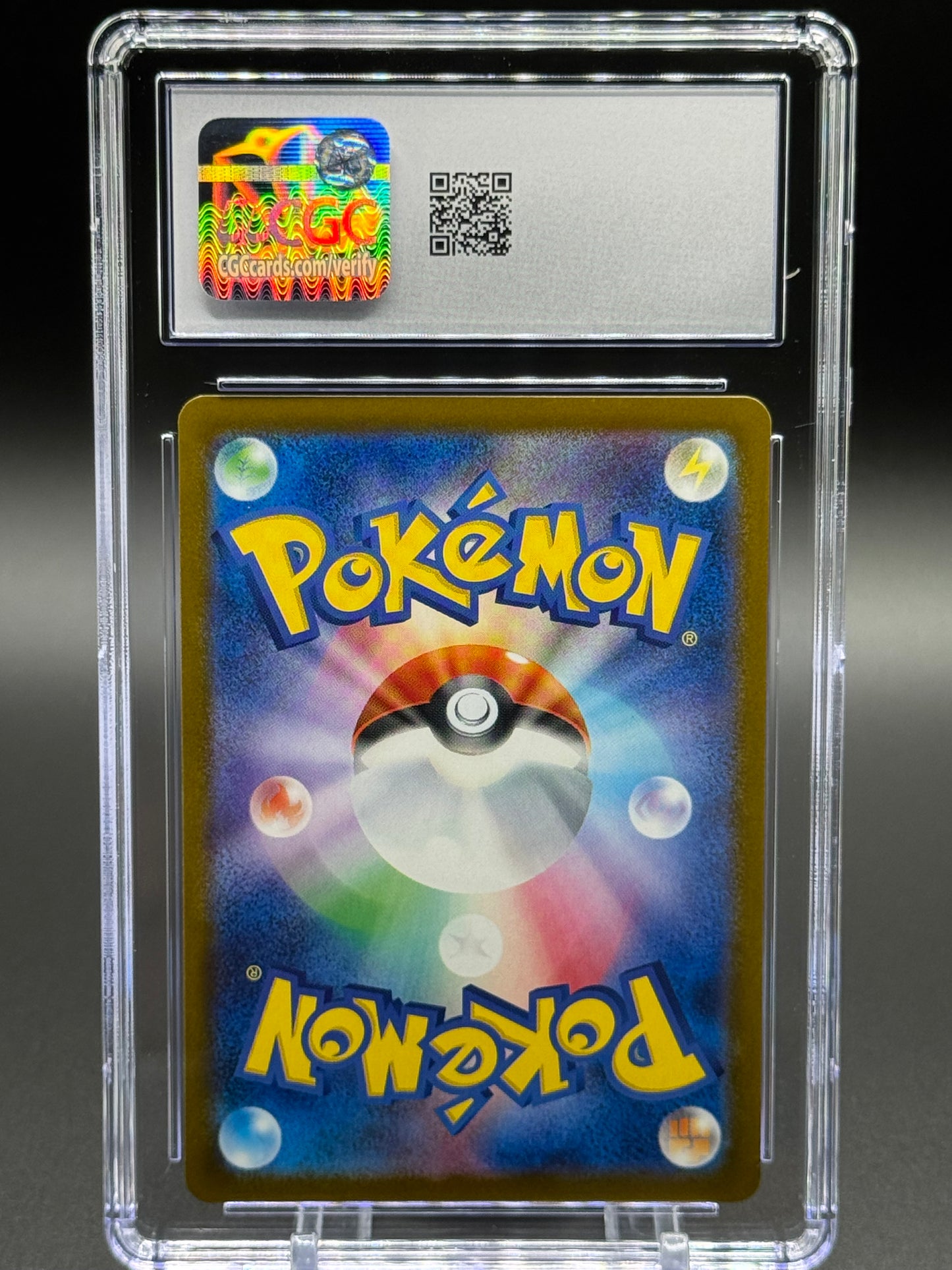 Japanese Pokemon TCG Feraligatr | SV-P 241 | CGC Graded GEM MINT 10