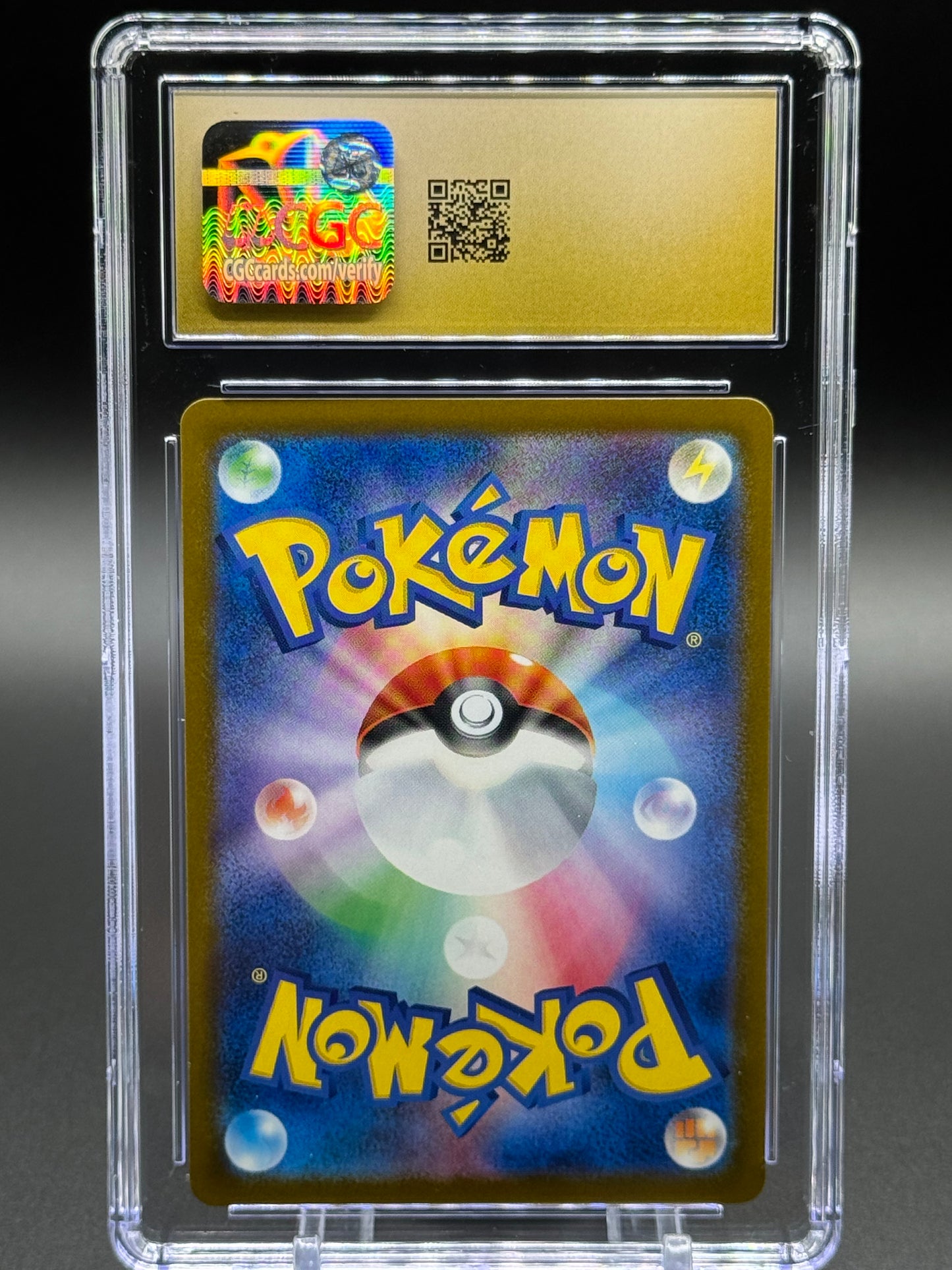 Japanese Pokemon TCG Feraligatr | SV-P 241 | CGC Graded PRISTINE 10