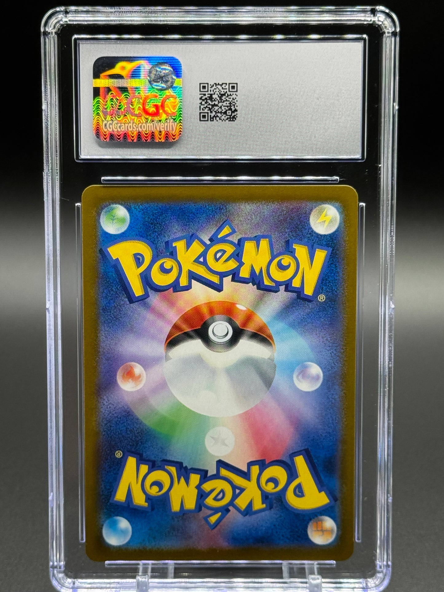 Japanese Pokemon TCG Feraligatr | SV-P 241 | CGC Graded MINT 9