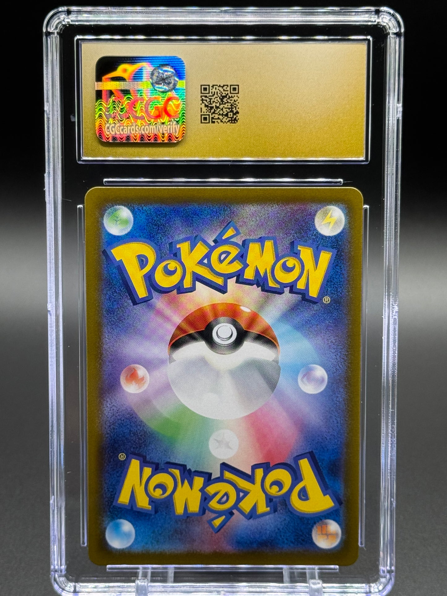 Japanese Pokemon TCG Horsea | Night Wanderer 067/064 | CGC Graded PRISTINE 10