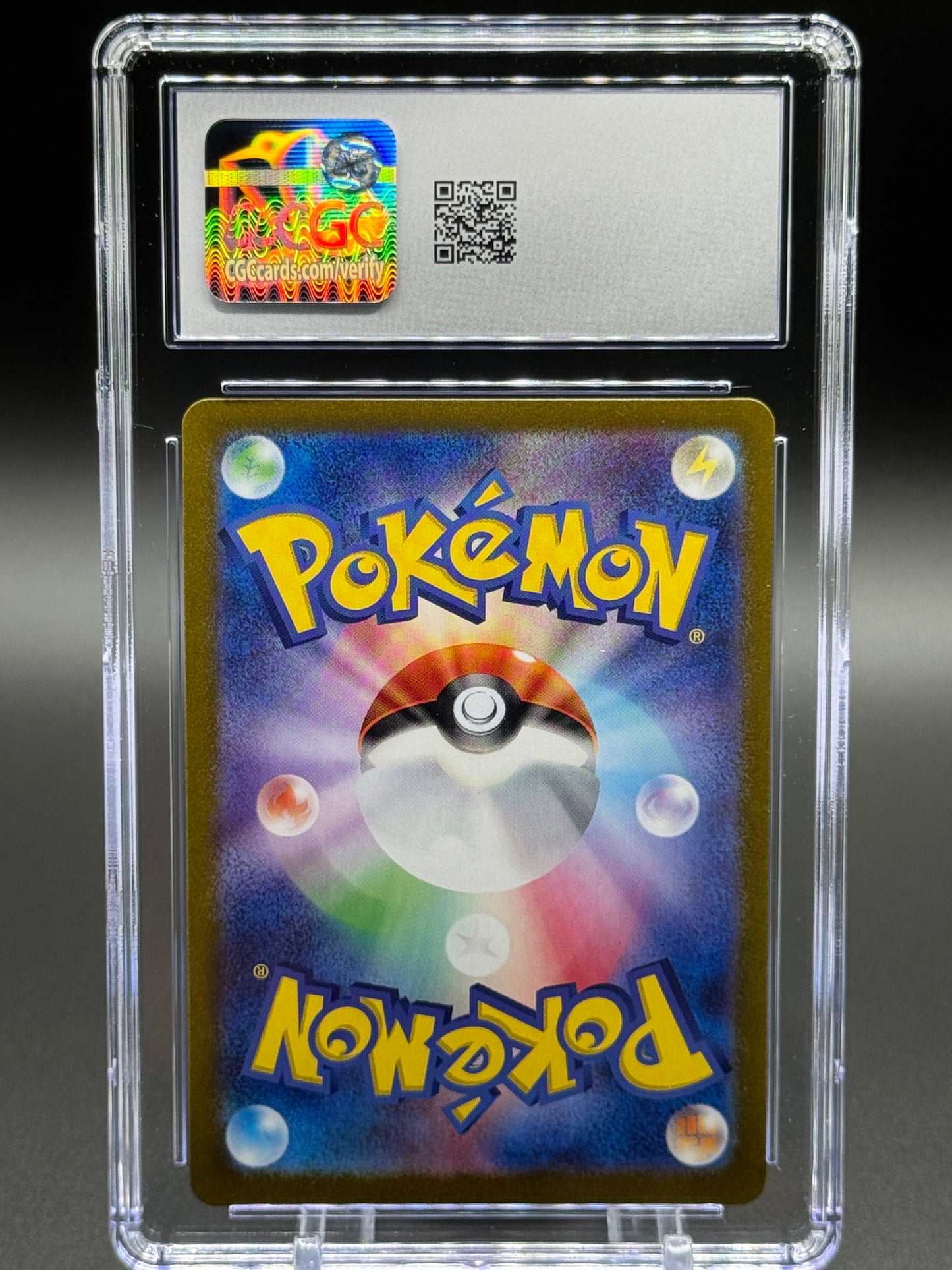 Japanese Pokemon TCG Horsea | Night Wanderer 067/064 | CGC Graded GEM MINT 10