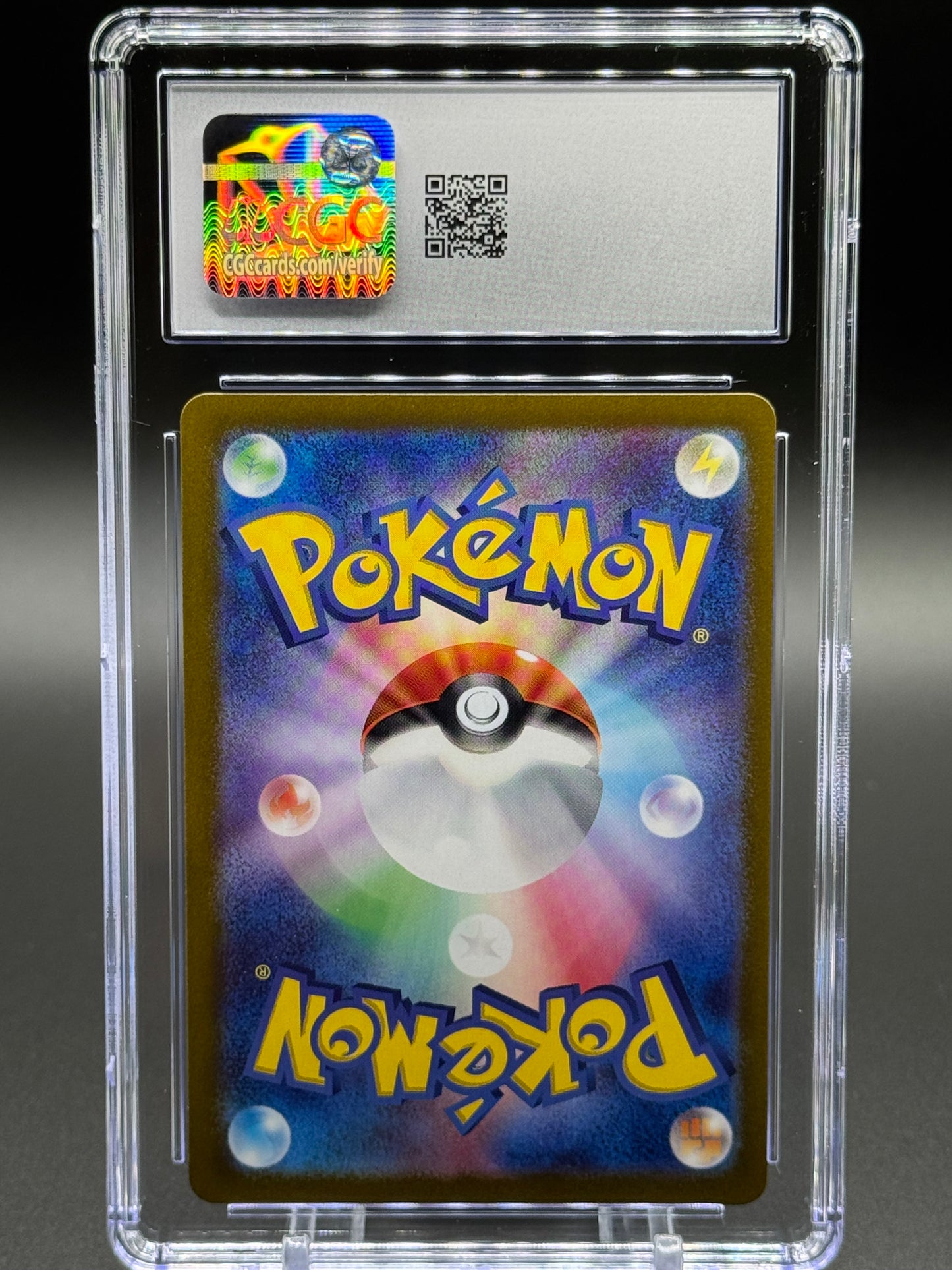 Japanese Pokemon TCG Horsea | Night Wanderer 067/064 | CGC Graded GEM MINT 10