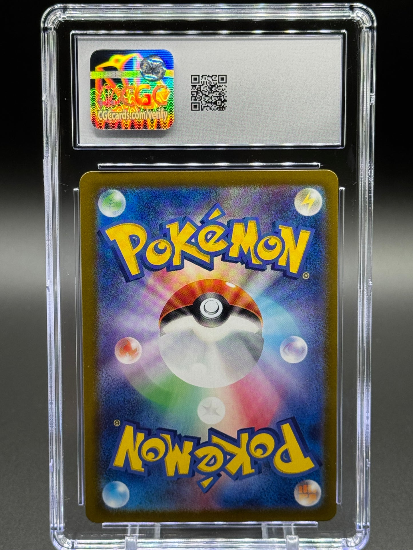 Japanese Pokemon TCG Skarmory | Paradise Dragona 073/064 | CGC Graded GEM MINT 10
