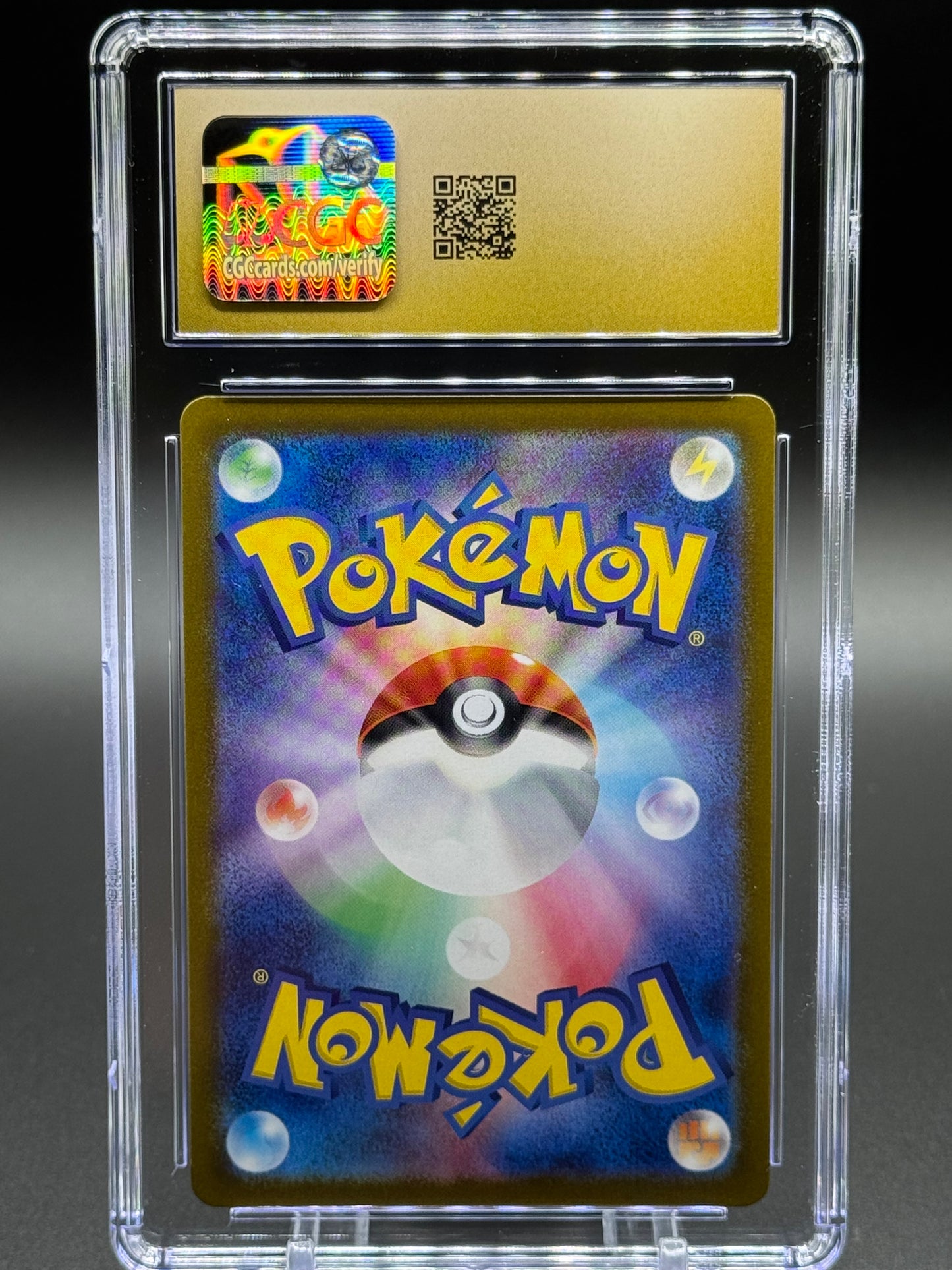 Japanese Pokemon TCG Skarmory | Paradise Dragona 073/064 | CGC Graded PRISTINE 10