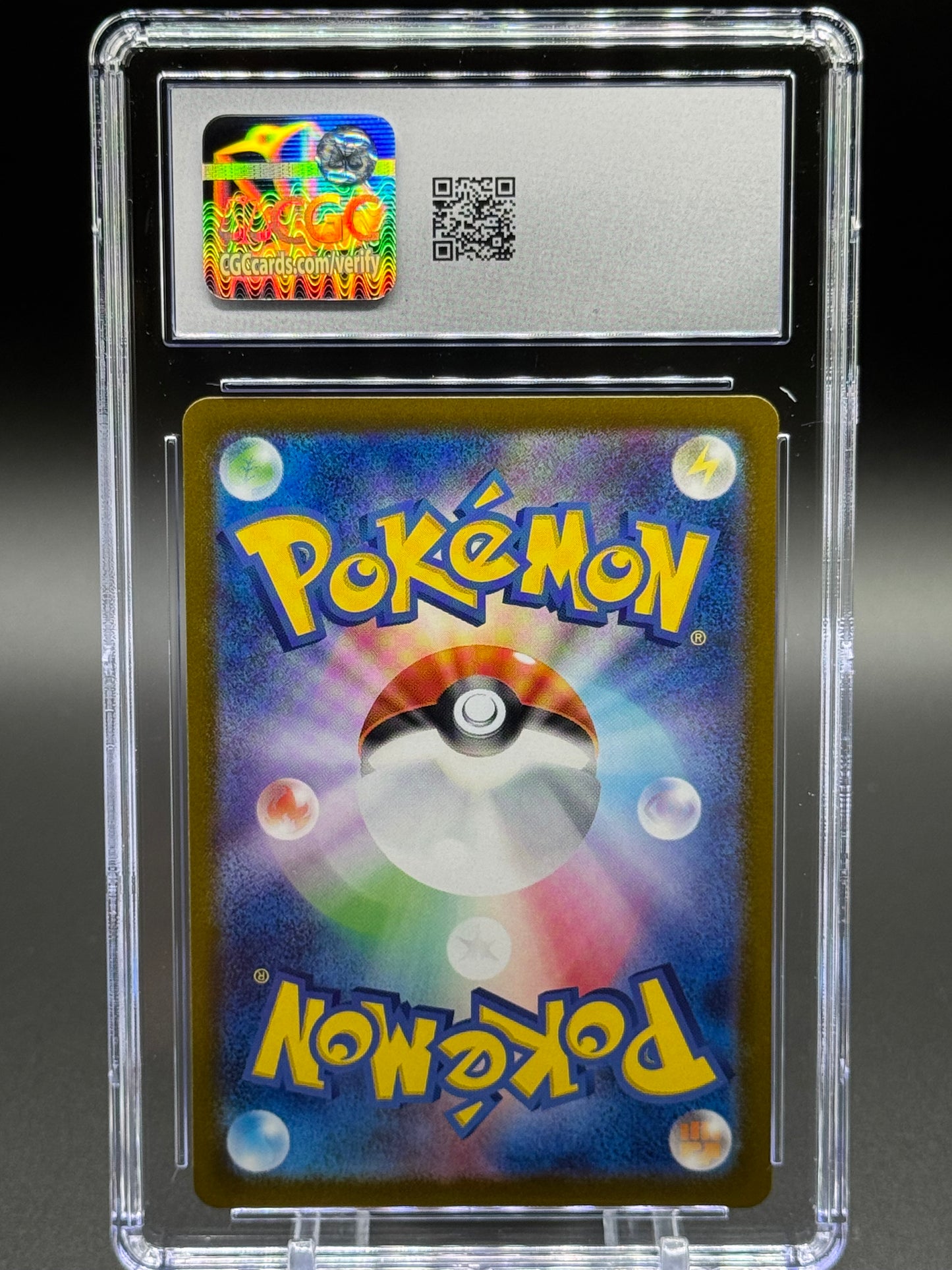 Japanese Pokemon TCG Skarmory | Paradise Dragona 073/064 | CGC Graded GEM MINT 10