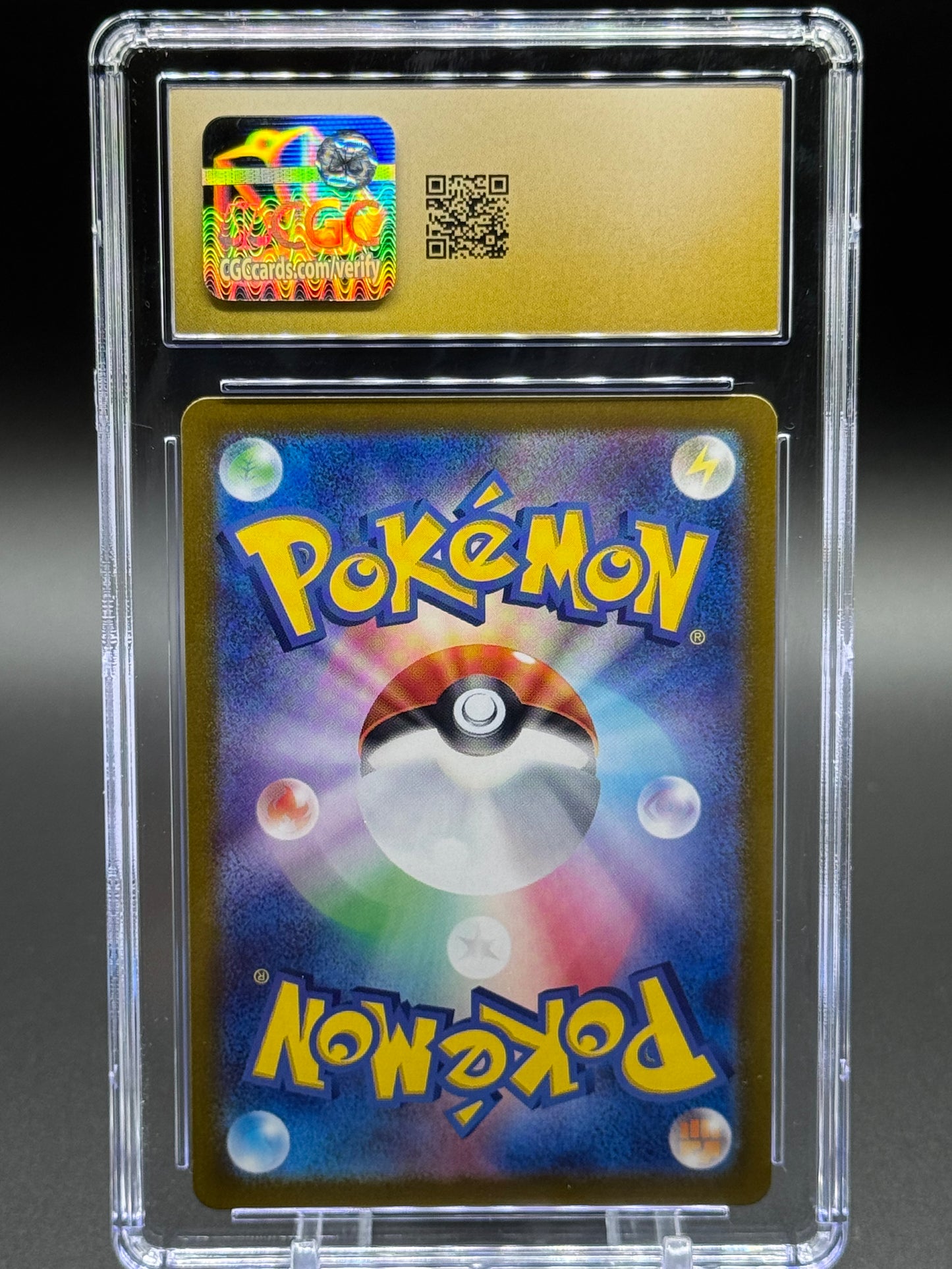 Japanese Pokemon TCG Skarmory | Paradise Dragona 073/064 | CGC Graded PRISTINE 10