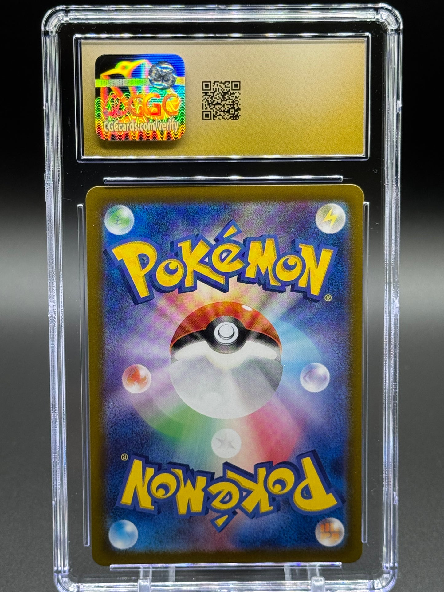 Japanese Pokemon TCG Skarmory | Paradise Dragona 073/064 | CGC Graded PRISTINE 10