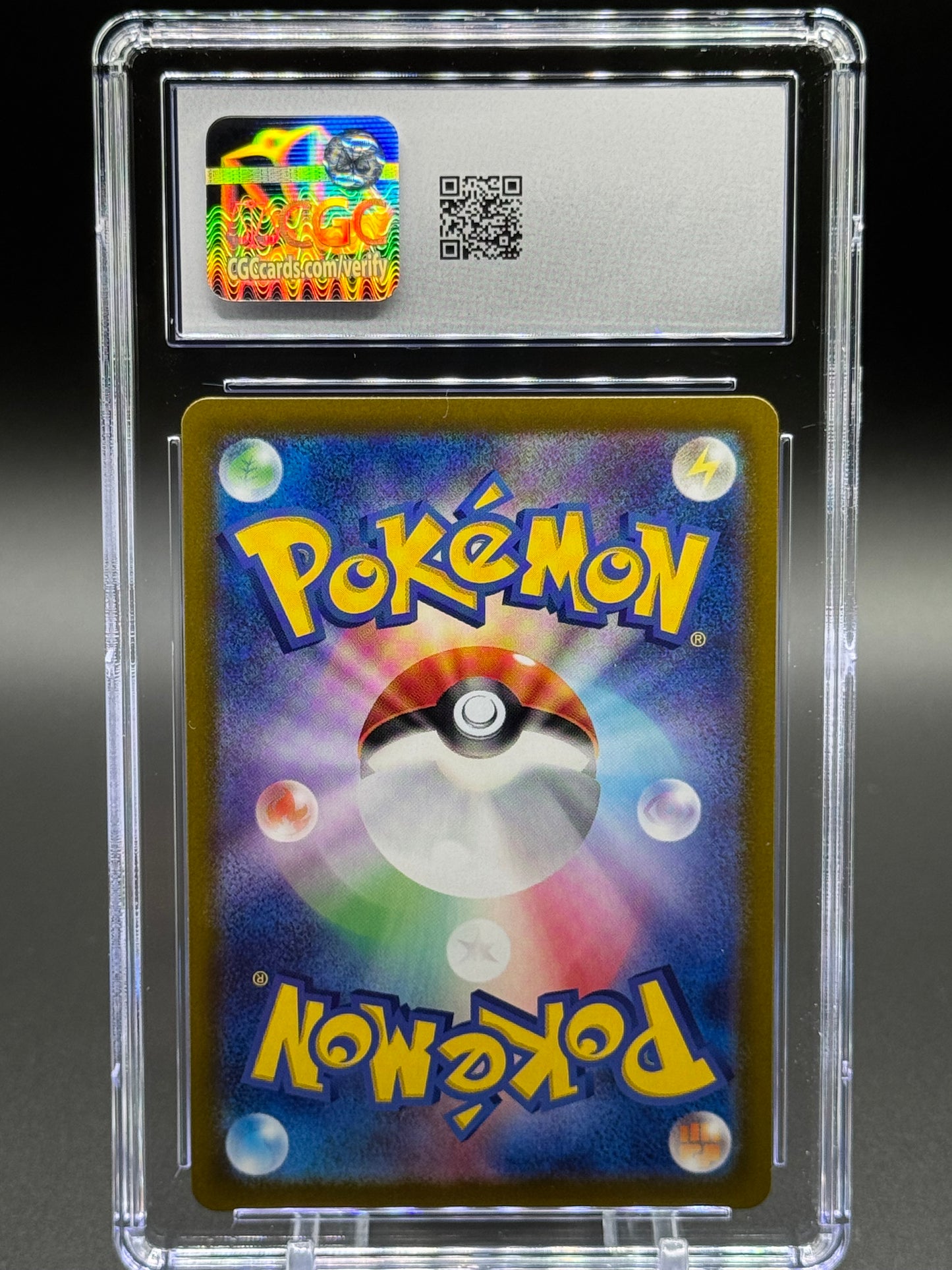 Japanese Pokemon TCG Skarmory | Paradise Dragona 073/064 | CGC Graded GEM MINT 10