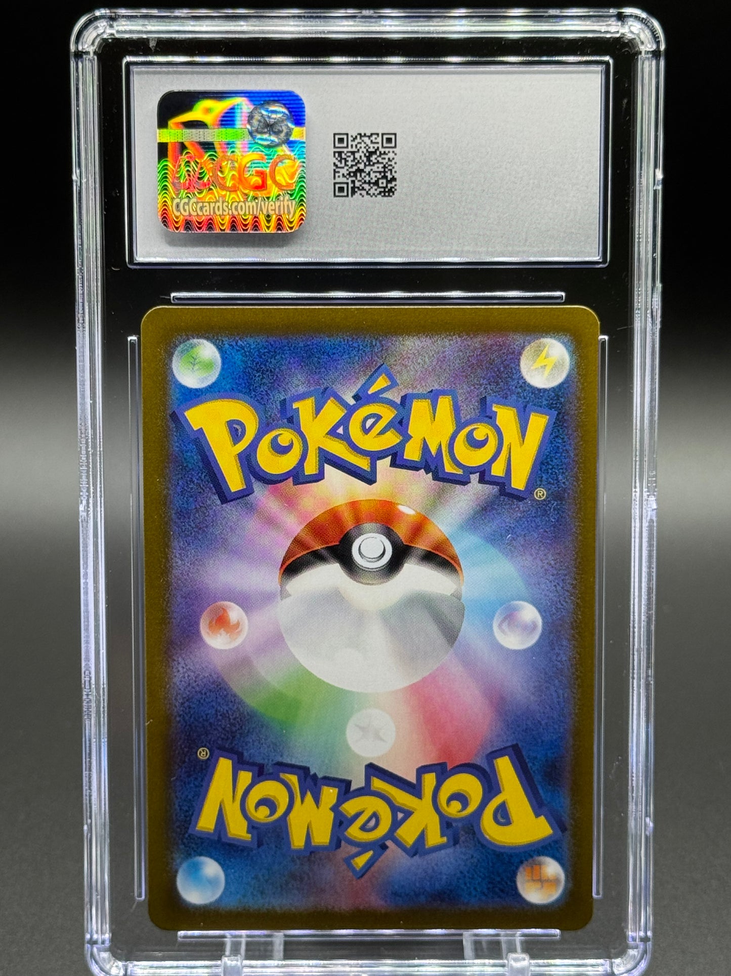 Japanese Pokemon TCG Cresselia | Night Wanderer 071/064 | CGC Graded NM/MINT 8