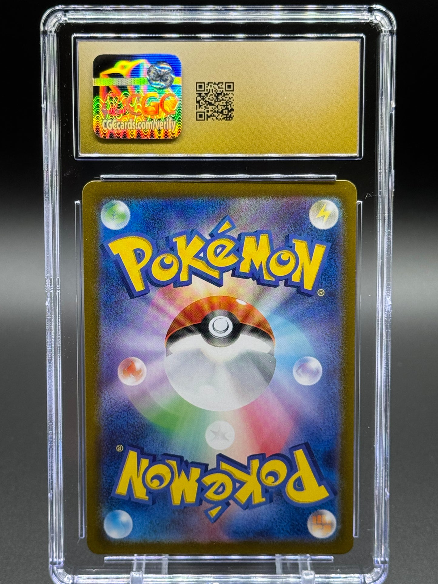 Japanese Pokemon TCG Cresselia | Night Wanderer 071/064 AR | CGC Graded PRISTINE 10