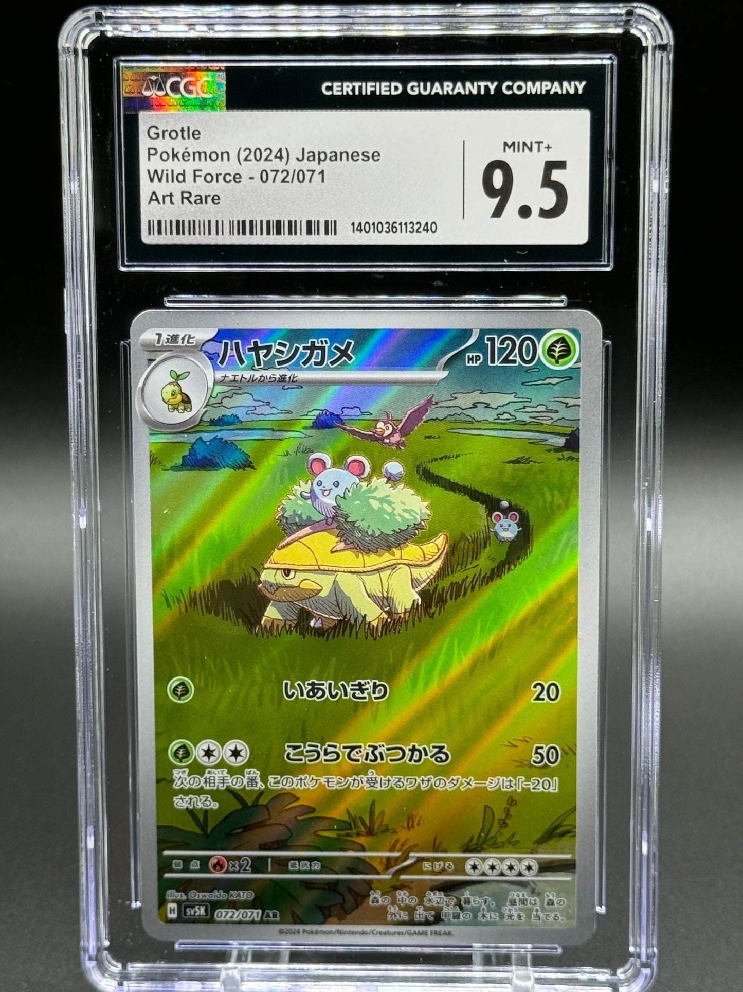 Pokemon TCG Grotle | Wild Force 072/071 AR | CGC Graded MINT+ 9.5