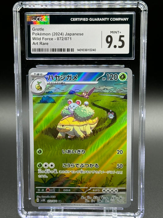 Pokemon TCG Grotle | Wild Force 072/071 AR | CGC Graded MINT+ 9.5