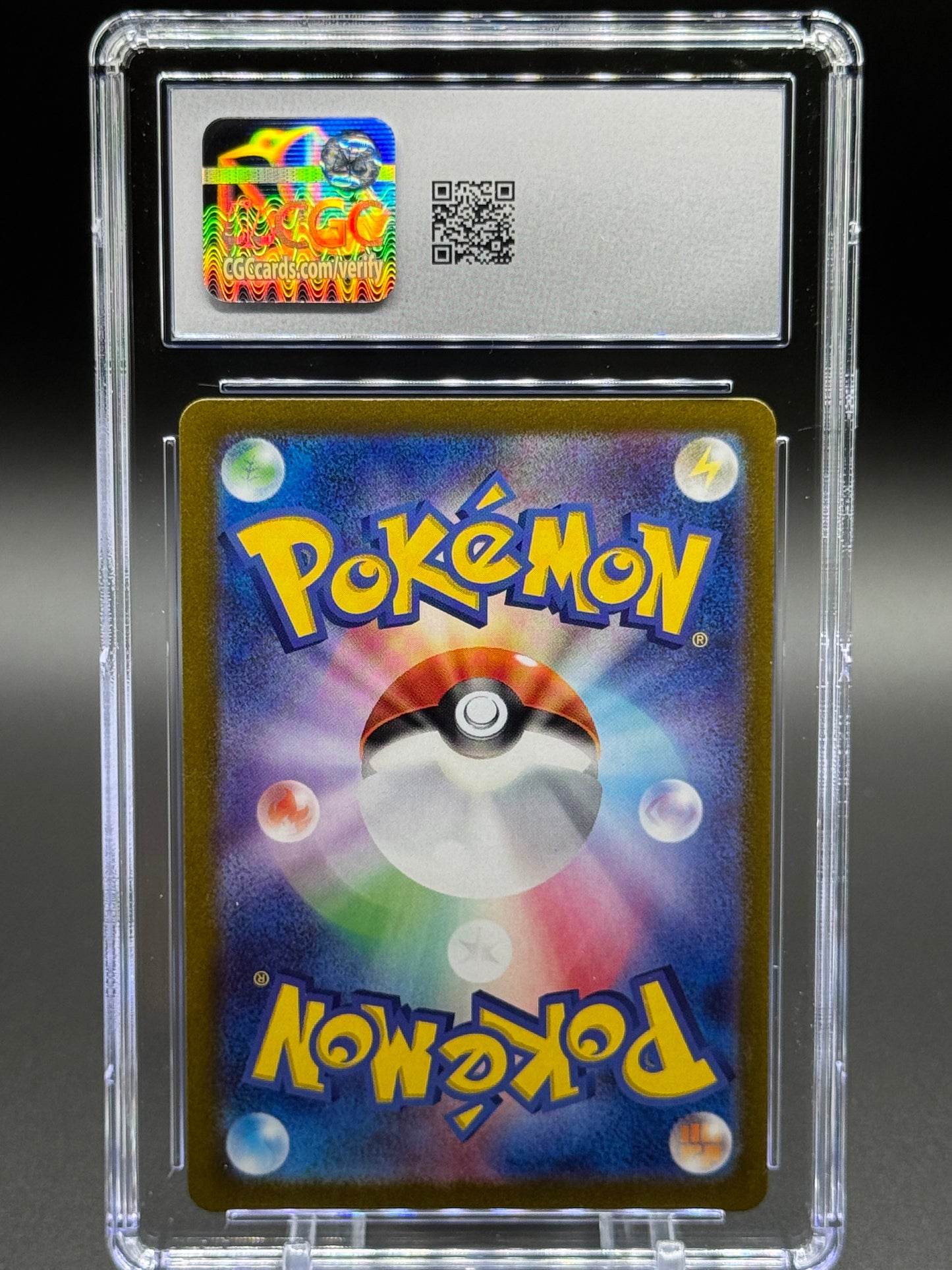 Japanese Pokemon TCG Cresselia | Night Wanderer 071/064 | CGC Graded GEM MINT 10