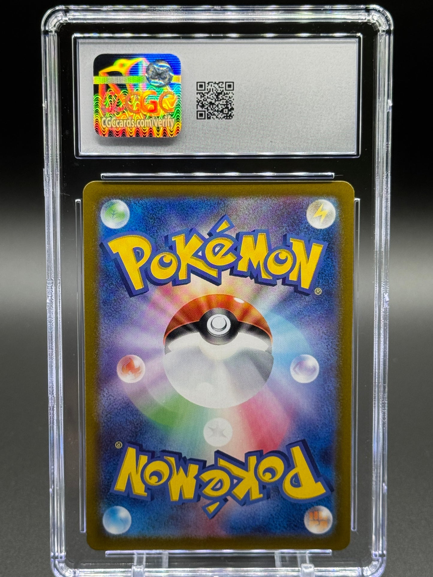 Japanese Pokemon TCG Ethan's Typhlosion | Heat Wave Arena 070/063 | CGC Graded GEM MINT 10