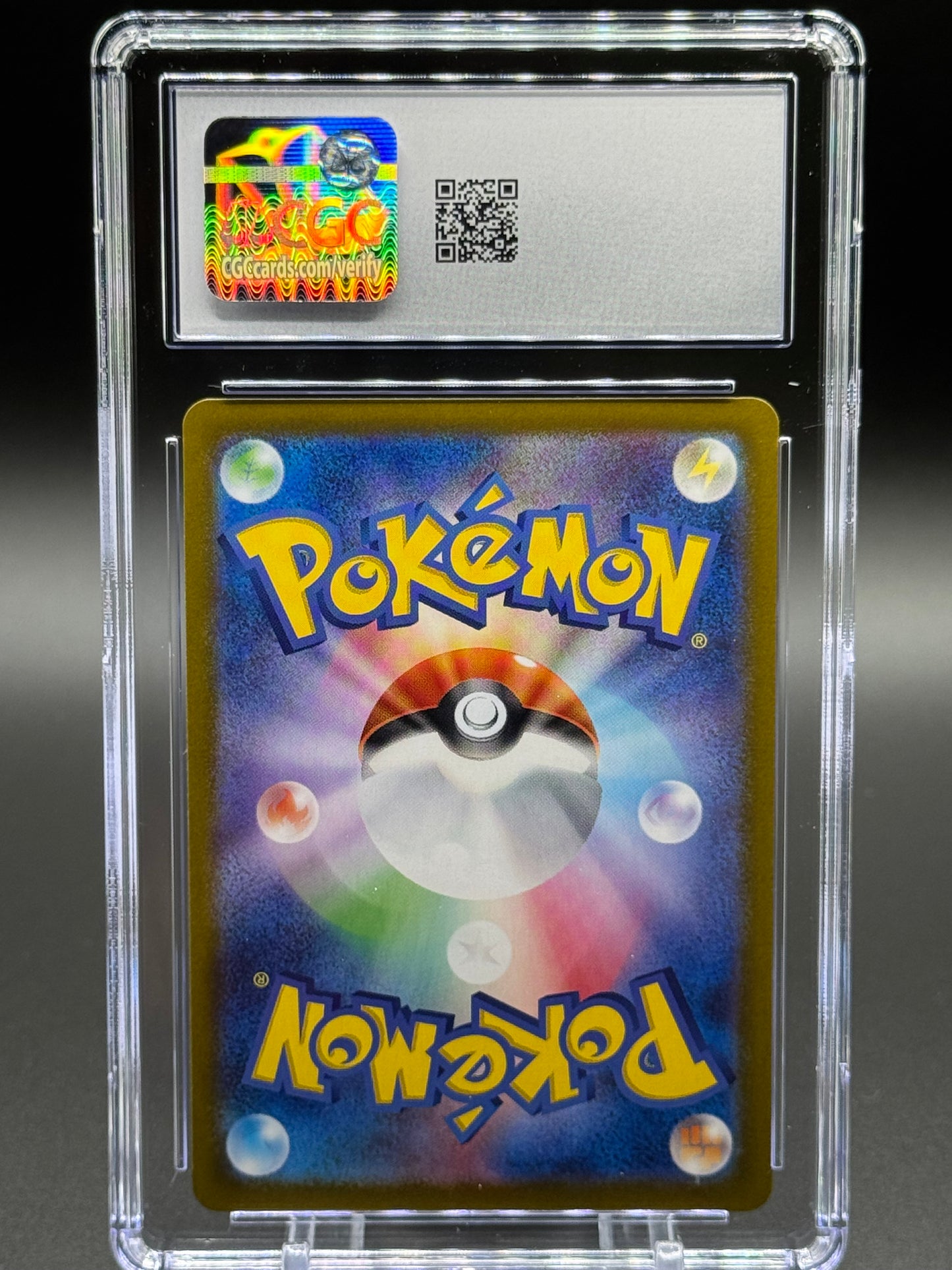Japanese Pokemon TCG Yanma | Heat Wave Arena 064/063 | CGC Graded MINT 9