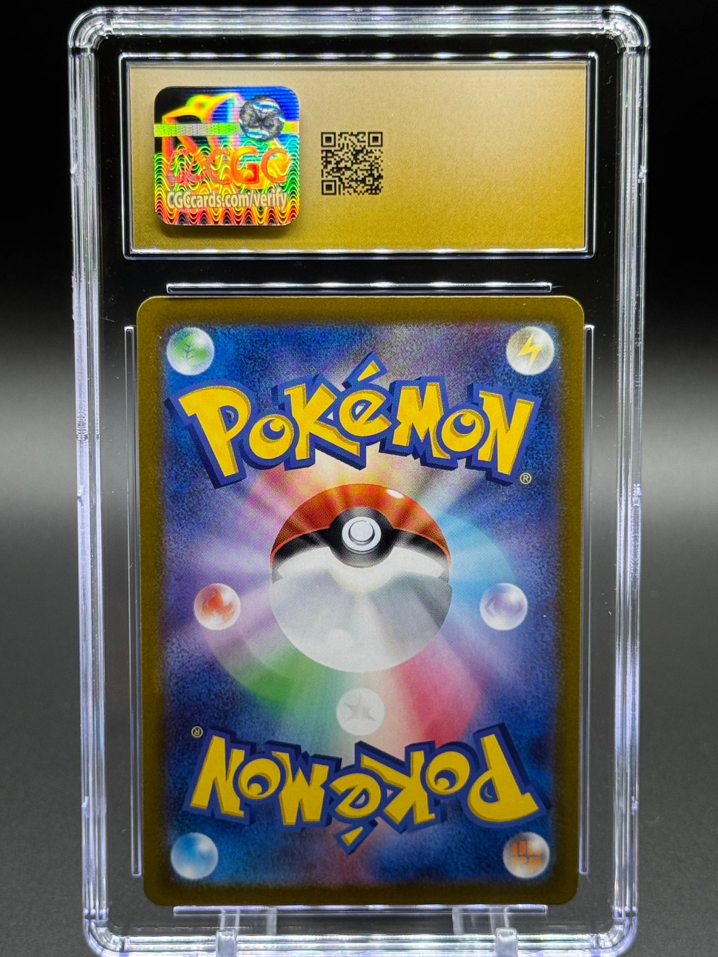 Japanese Pokemon TCG Eevee ex | Terastal Festival ex 126/187 | CGC Graded PRISTINE 10