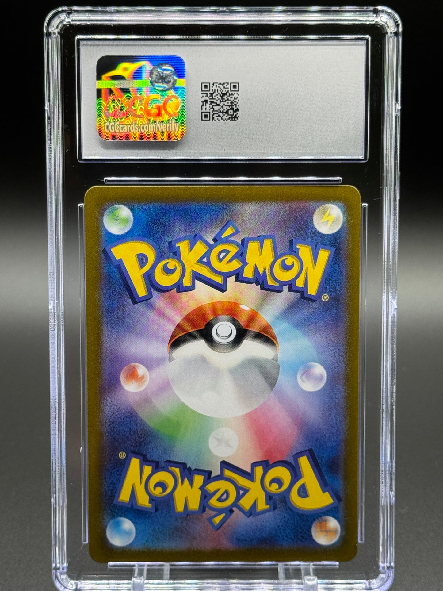 Japanese Pokemon TCG Omanyte | Pokemon 151 180/165 | CGC Graded GEM MINT 10