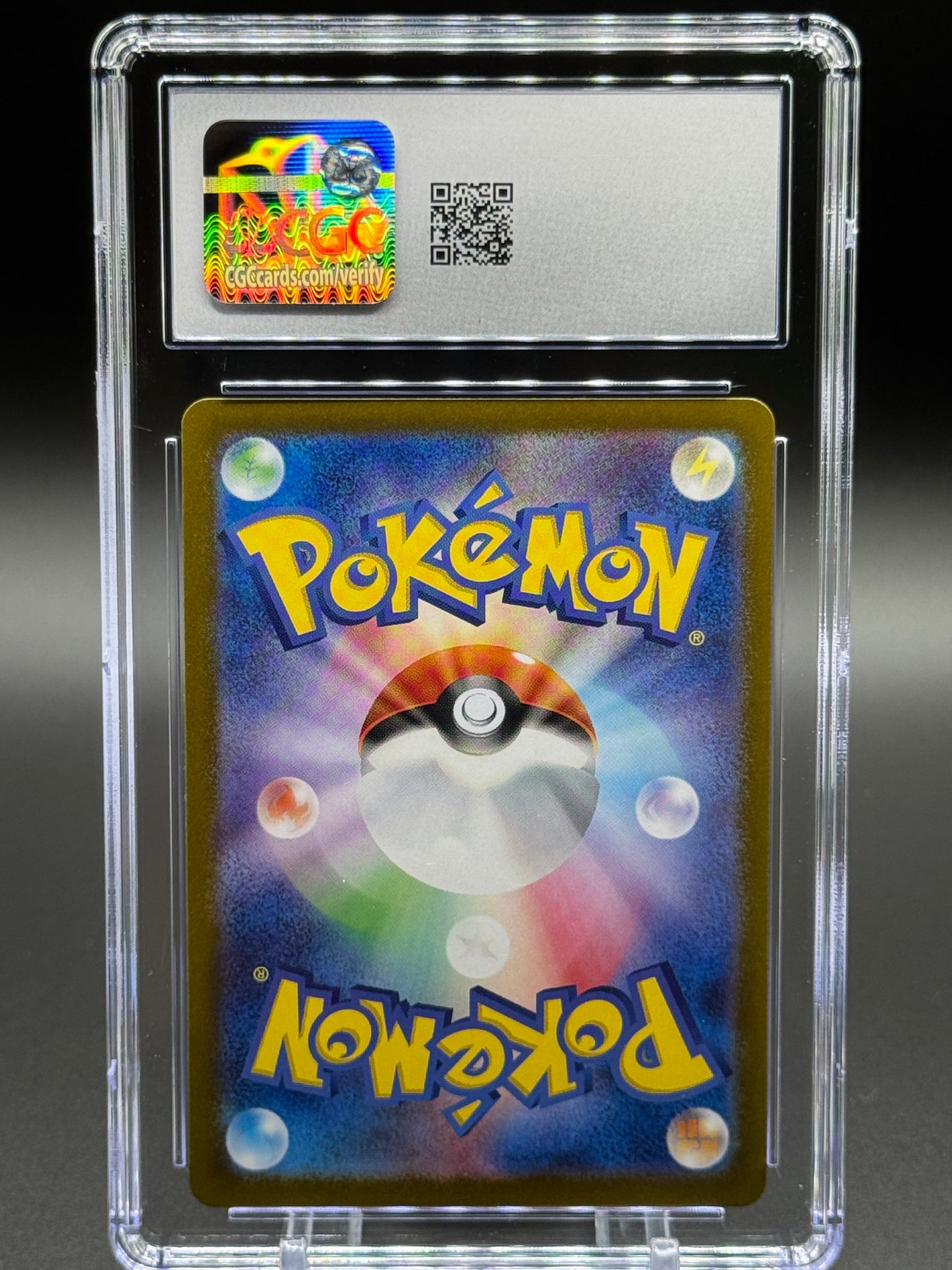 Japanese Pokemon TCG Vileplume | Pokemon 151 045/165 Master Ball Holo | CGC Graded GEM MINT 10