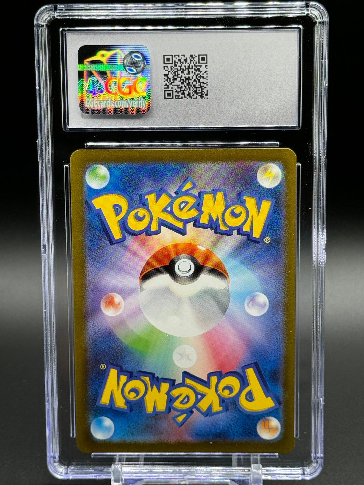 Japanese Pokemon TCG Tangela | Pokemon 151 #178 AR | CGC Graded NM/MINT 8