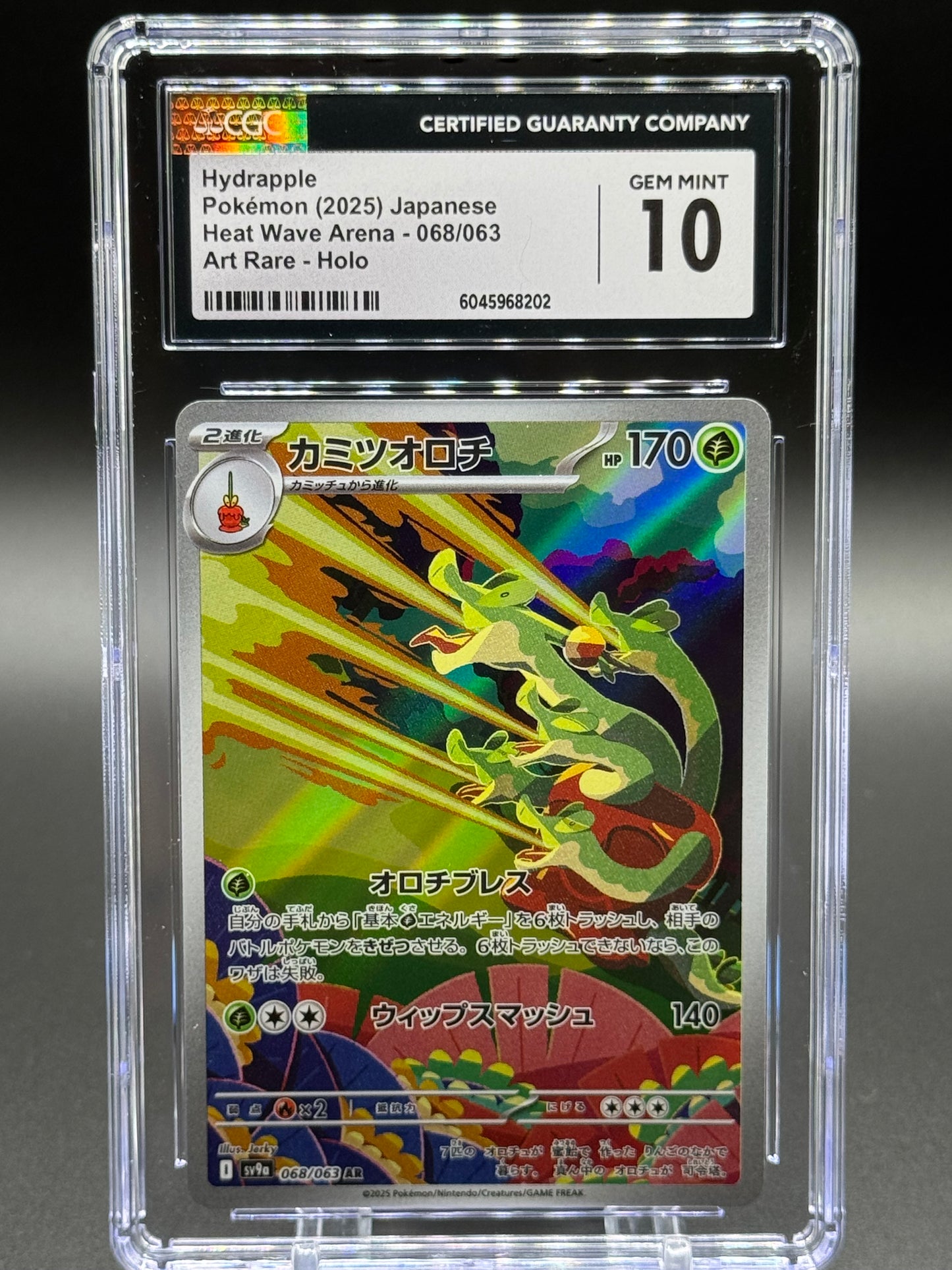 Japanese Pokemon TCG Hydrapple | Heat Wave Arena 068/063 | CGC Graded GEM MINT 10