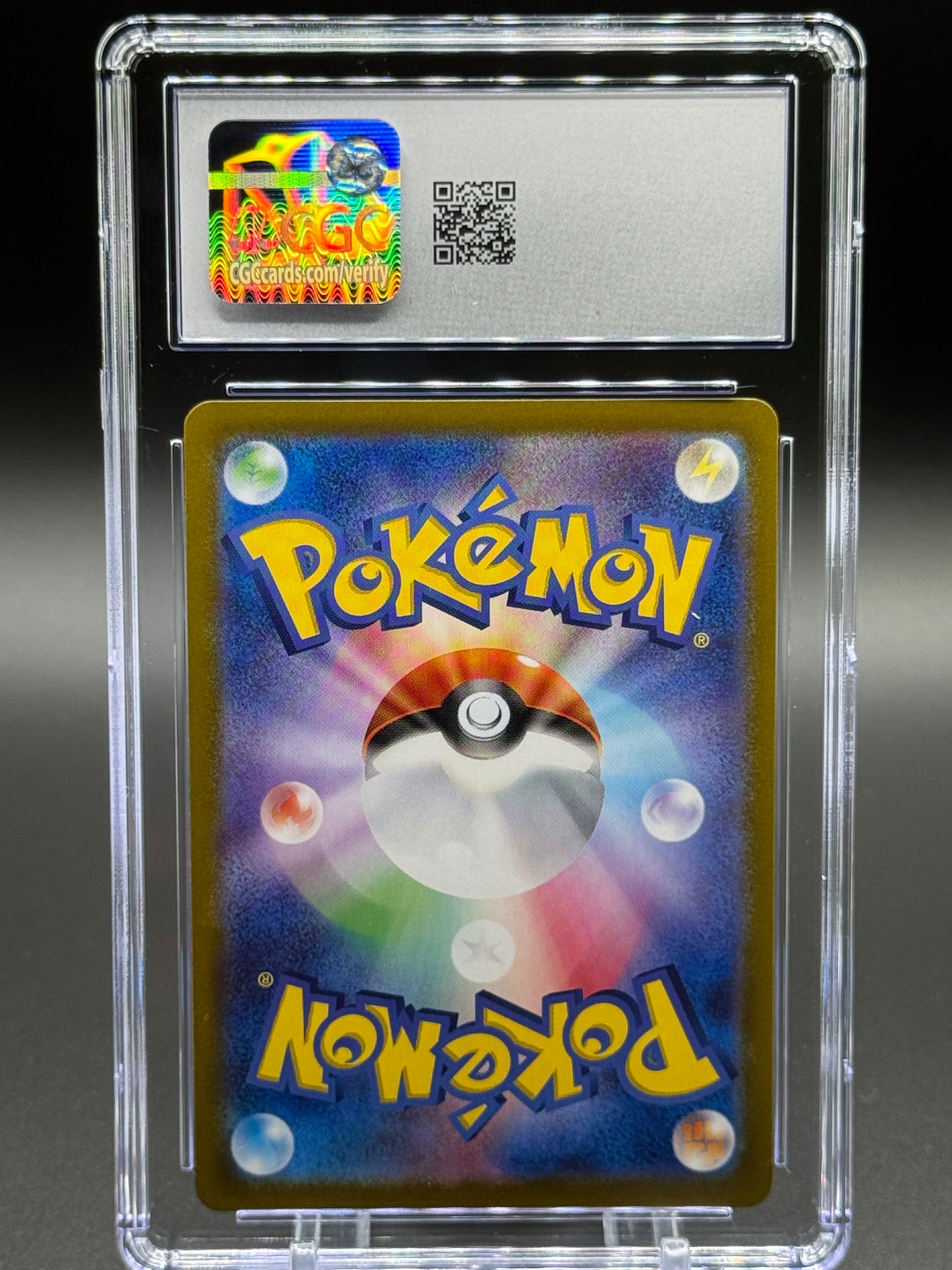 Japanese Pokemon TCG Electivire ex | Heat Wave Arena 079/063 | CGC Graded NM/MINT+ 8.5